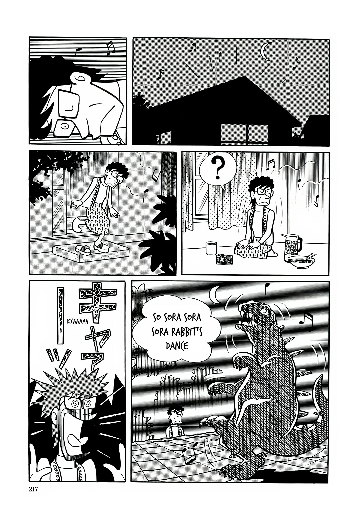 Esper Mami Chapter 22 page 21 - 
