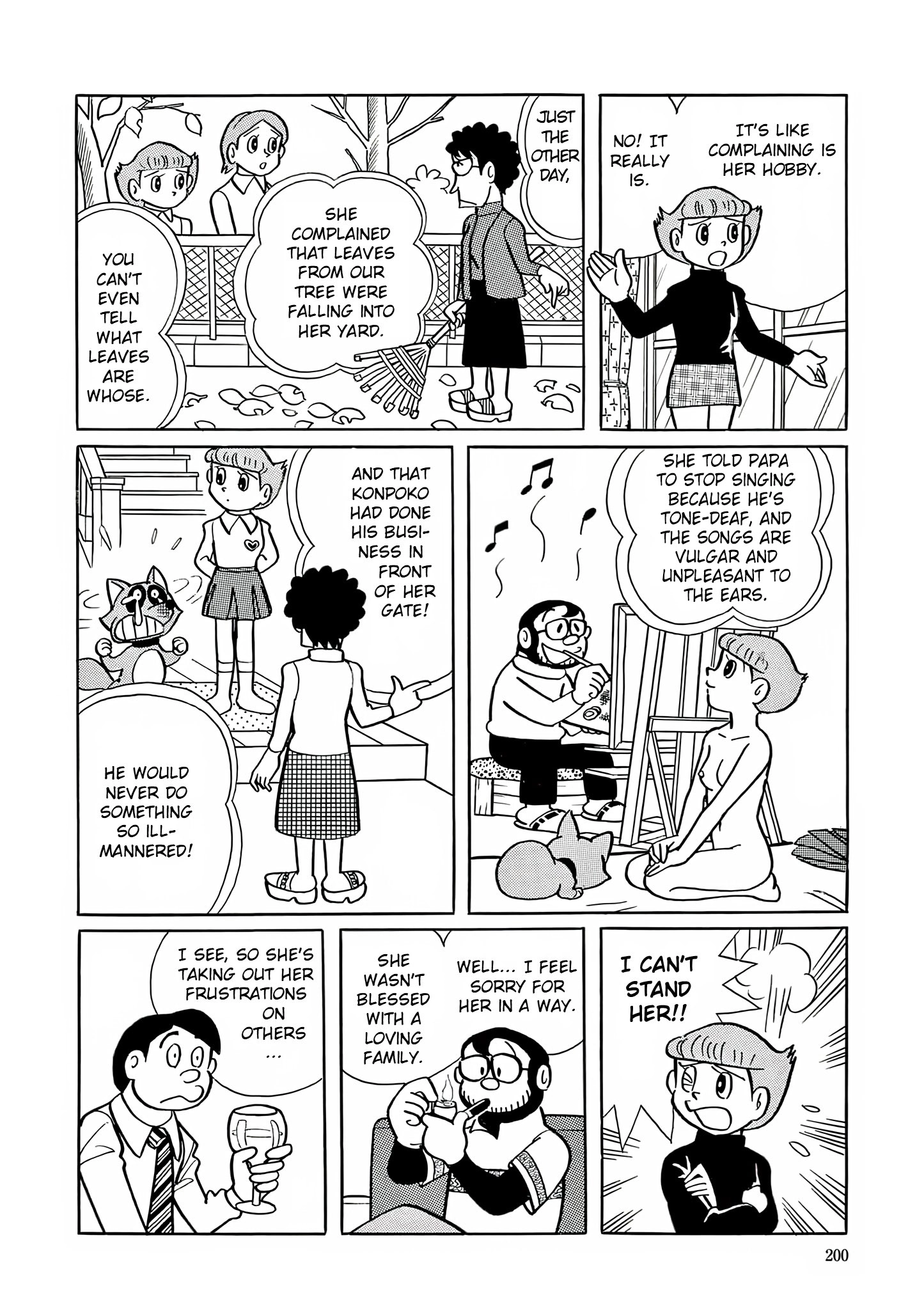 Esper Mami Chapter 22 page 4 - 