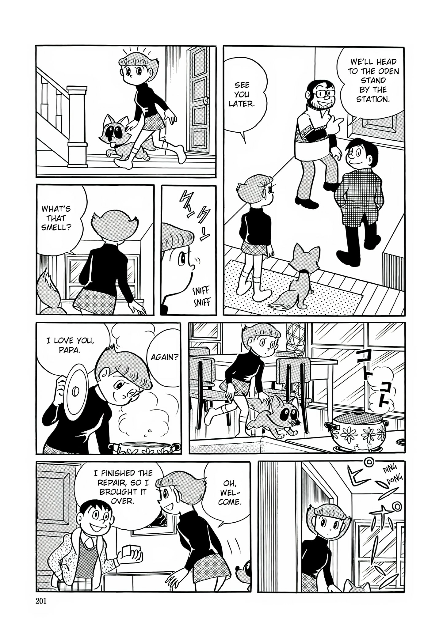 Esper Mami Chapter 22 page 5 - 