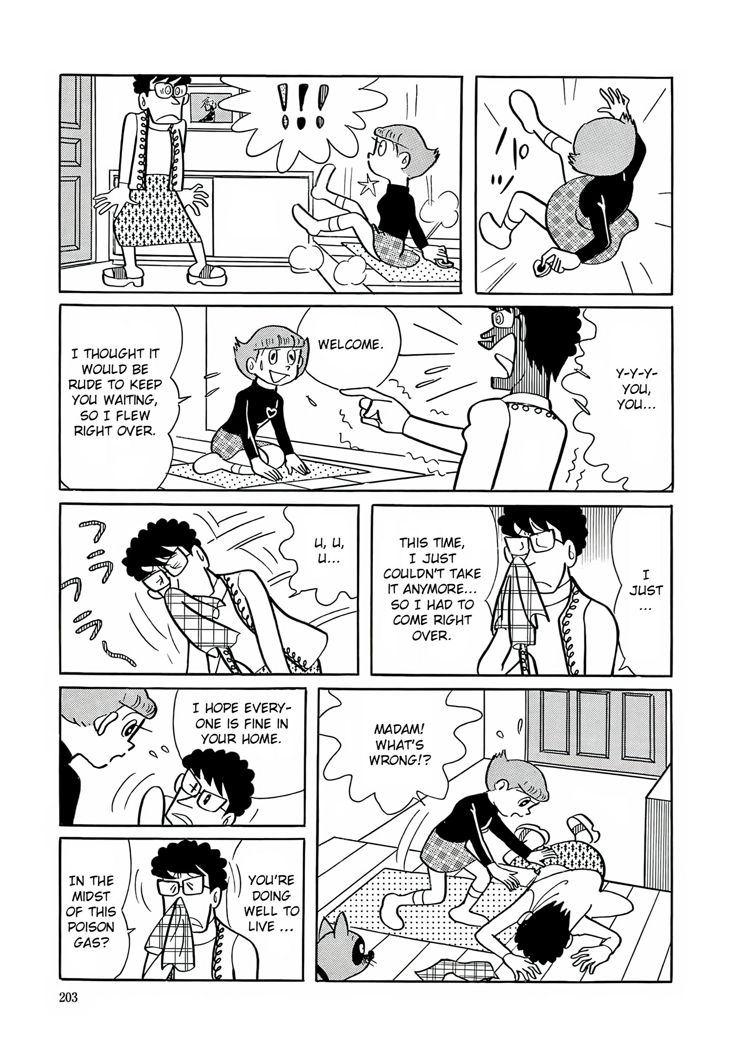 Esper Mami Chapter 22 page 7 - 