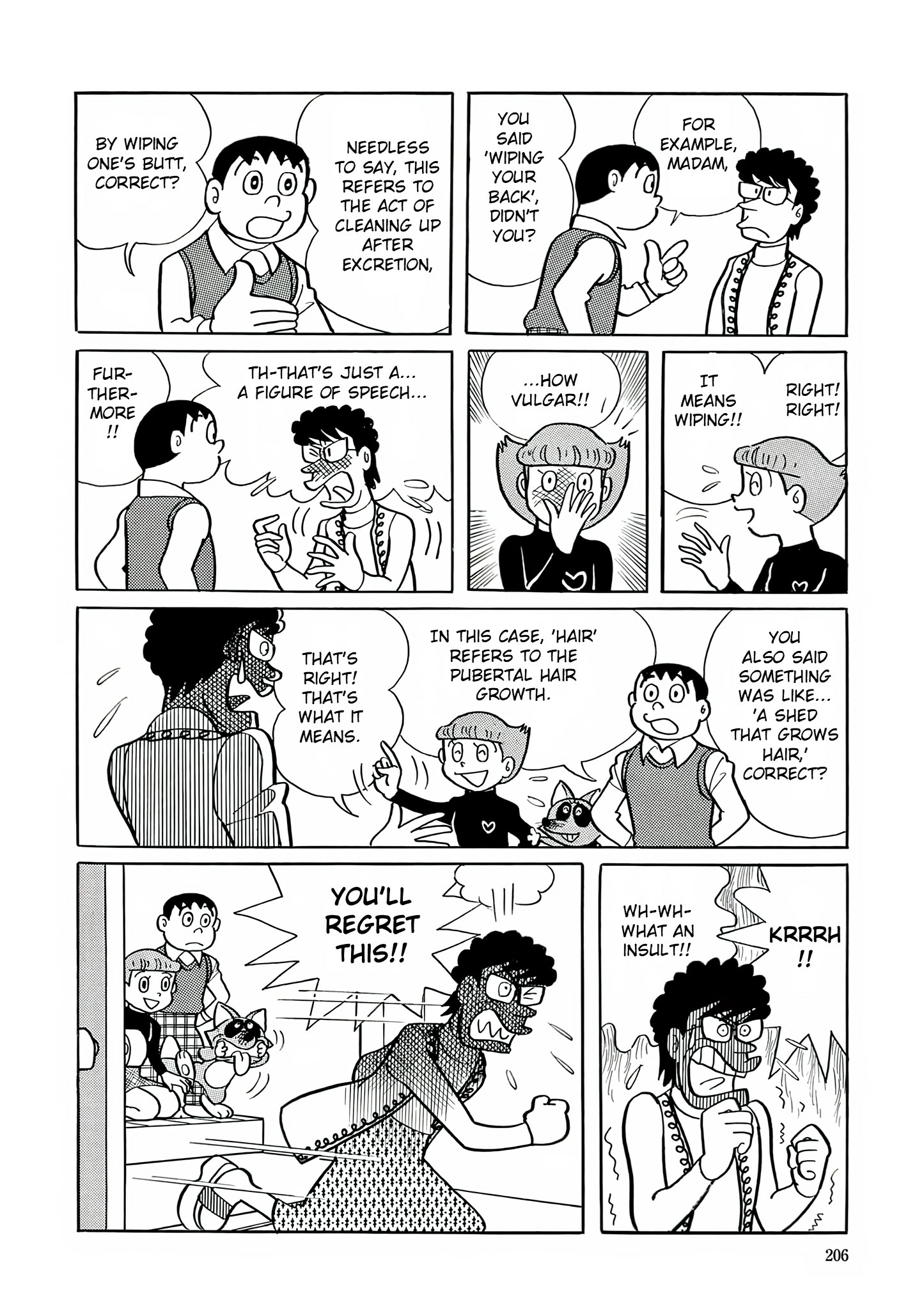 Esper Mami Chapter 22 page 10 - 