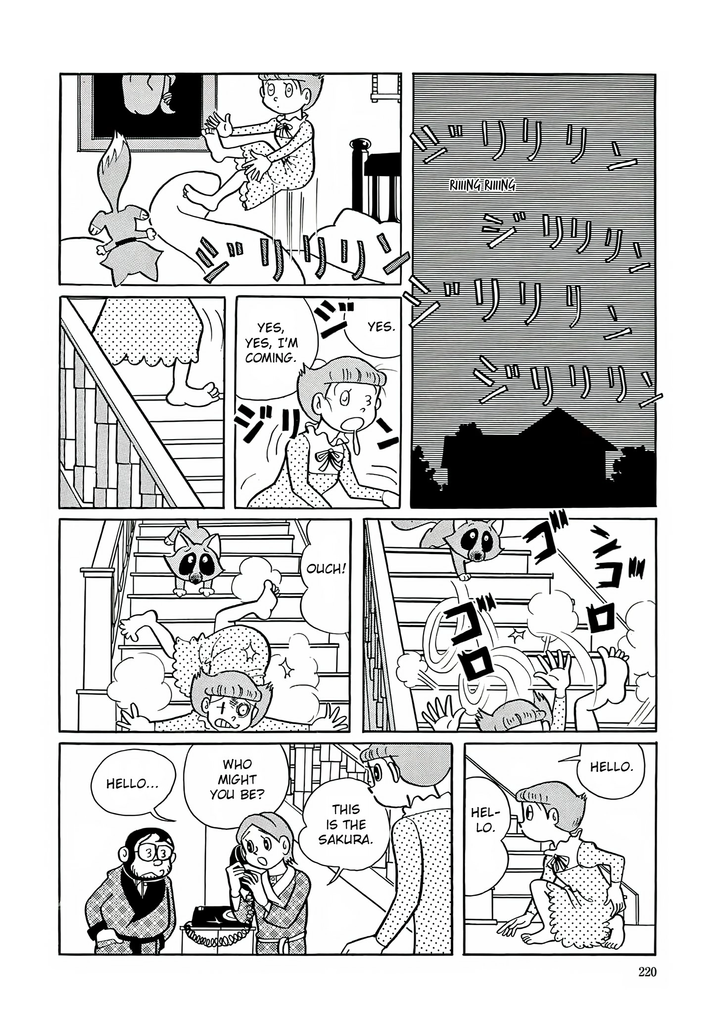 Esper Mami Chapter 23 page 2 - 