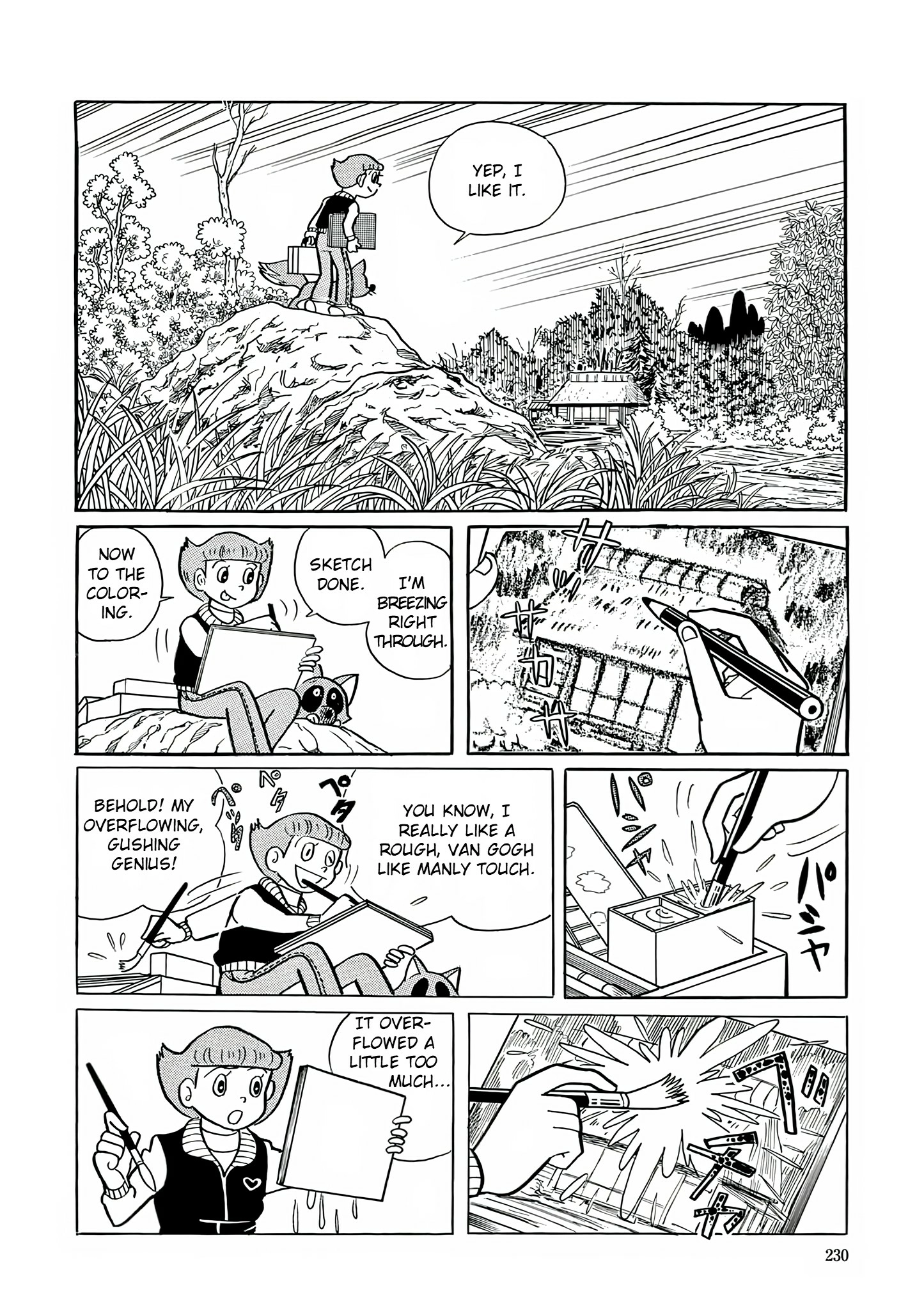 Esper Mami Chapter 23 page 12 - 