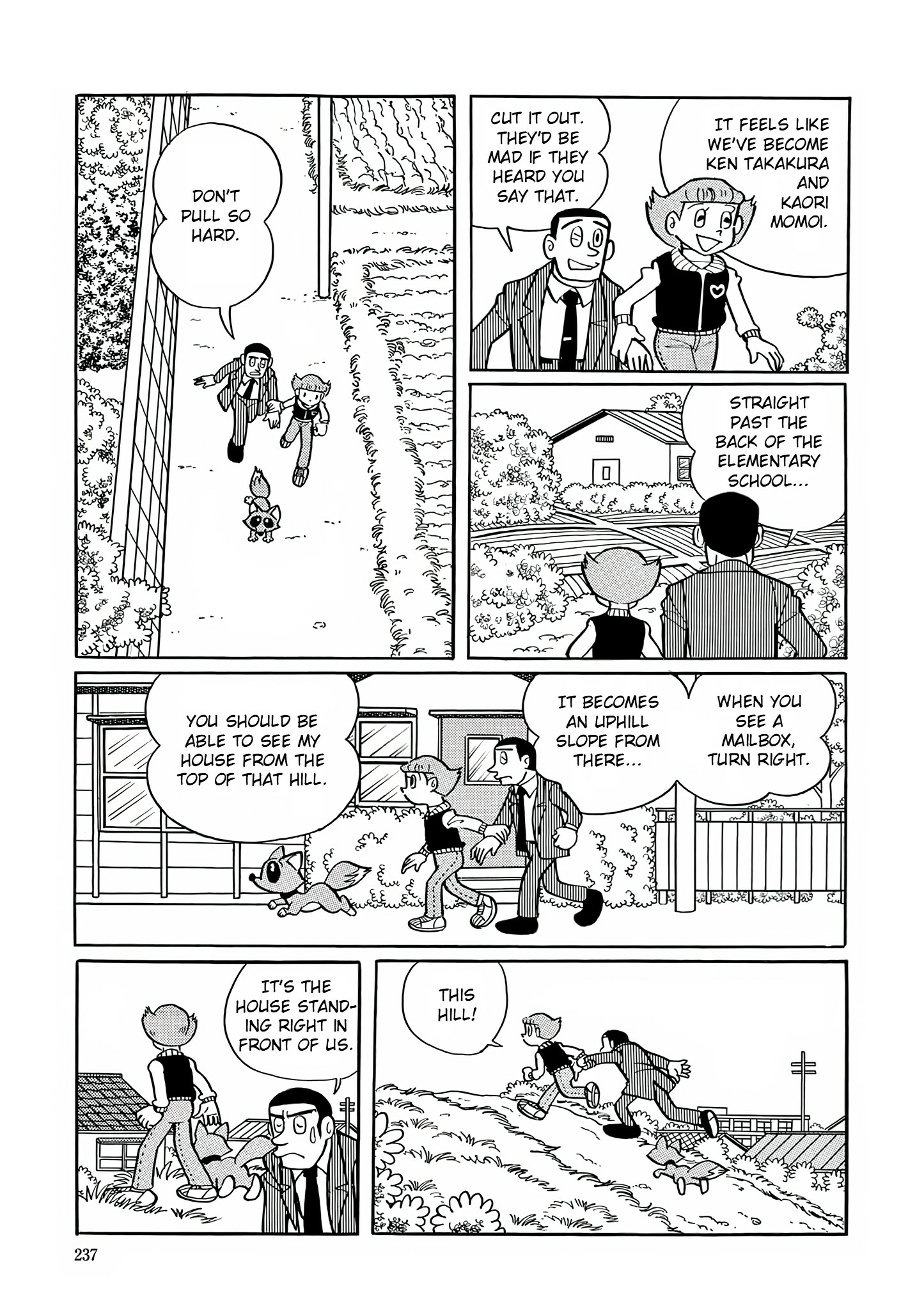 Esper Mami Chapter 23 page 19 - 