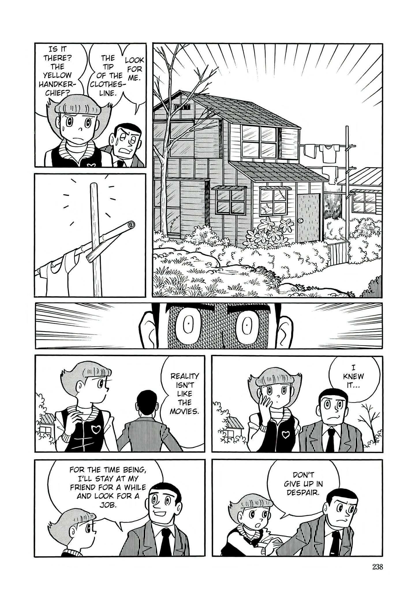 Esper Mami Chapter 23 page 20 - 