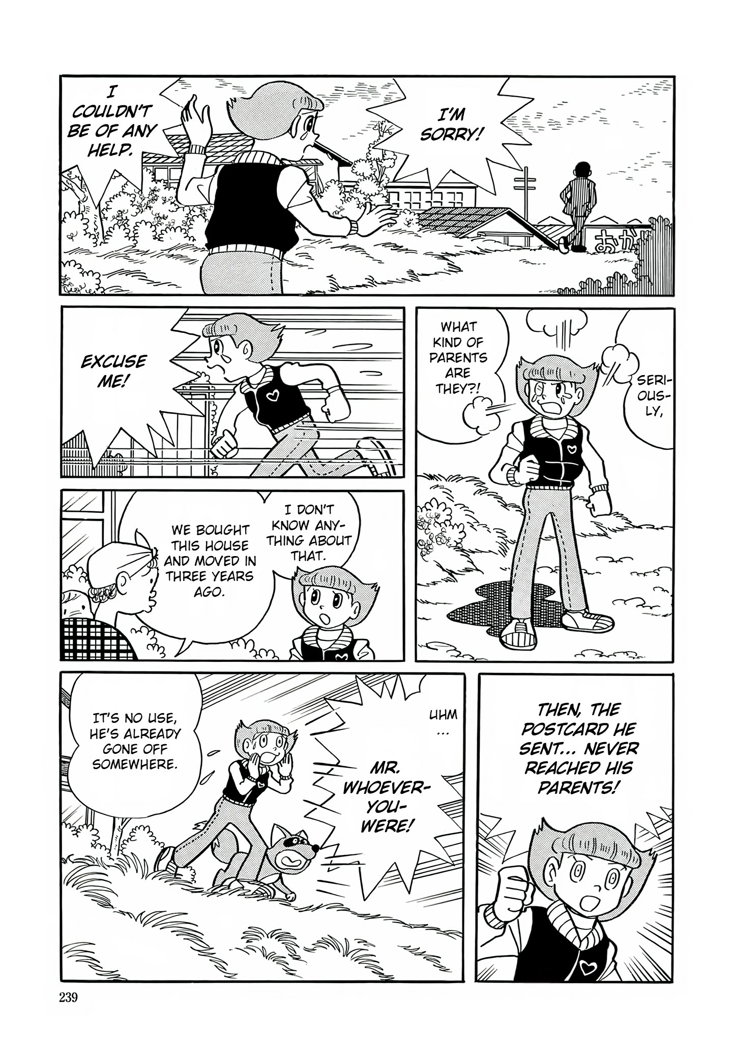Esper Mami Chapter 23 page 21 - 