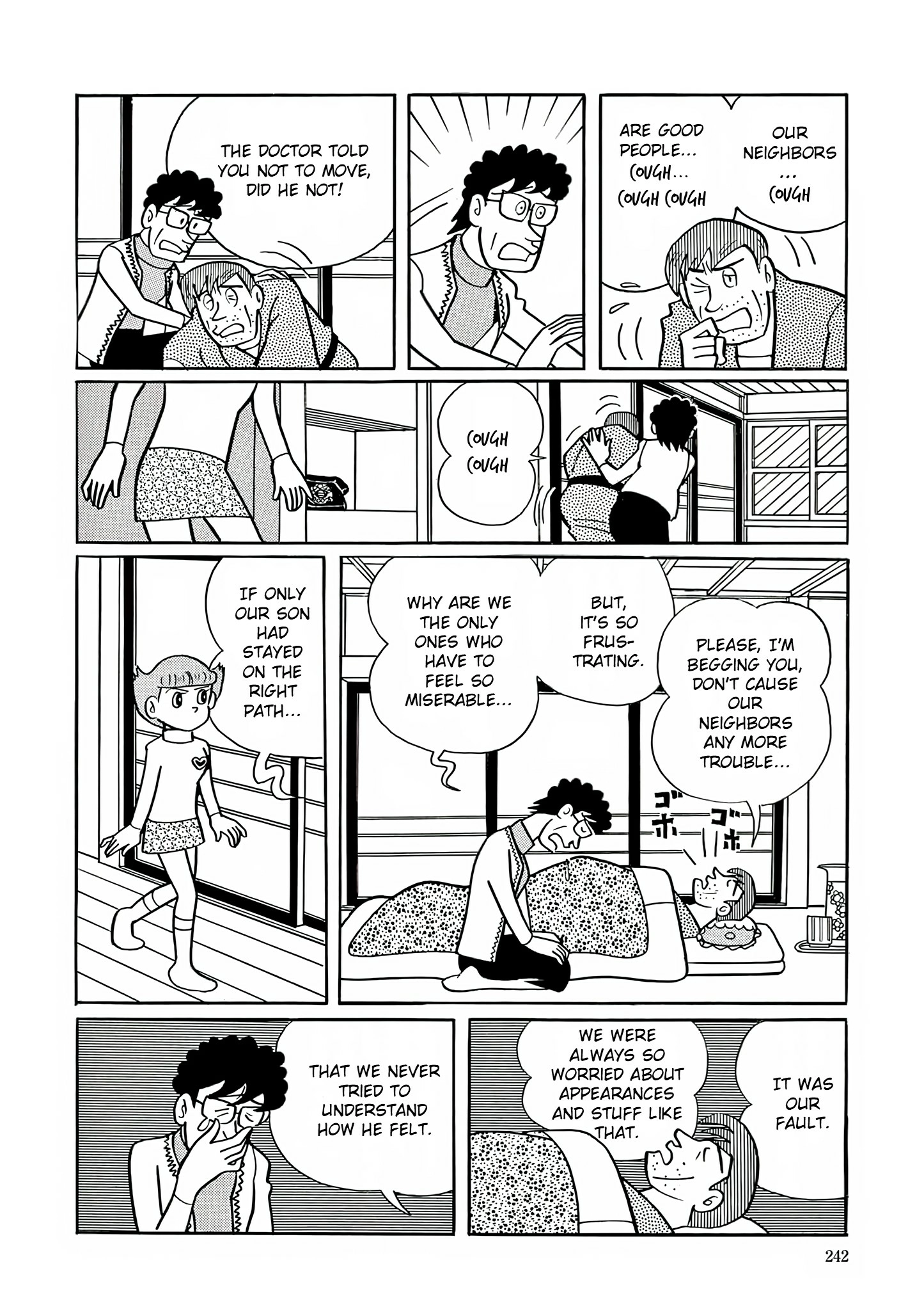 Esper Mami Chapter 23 page 24 - 