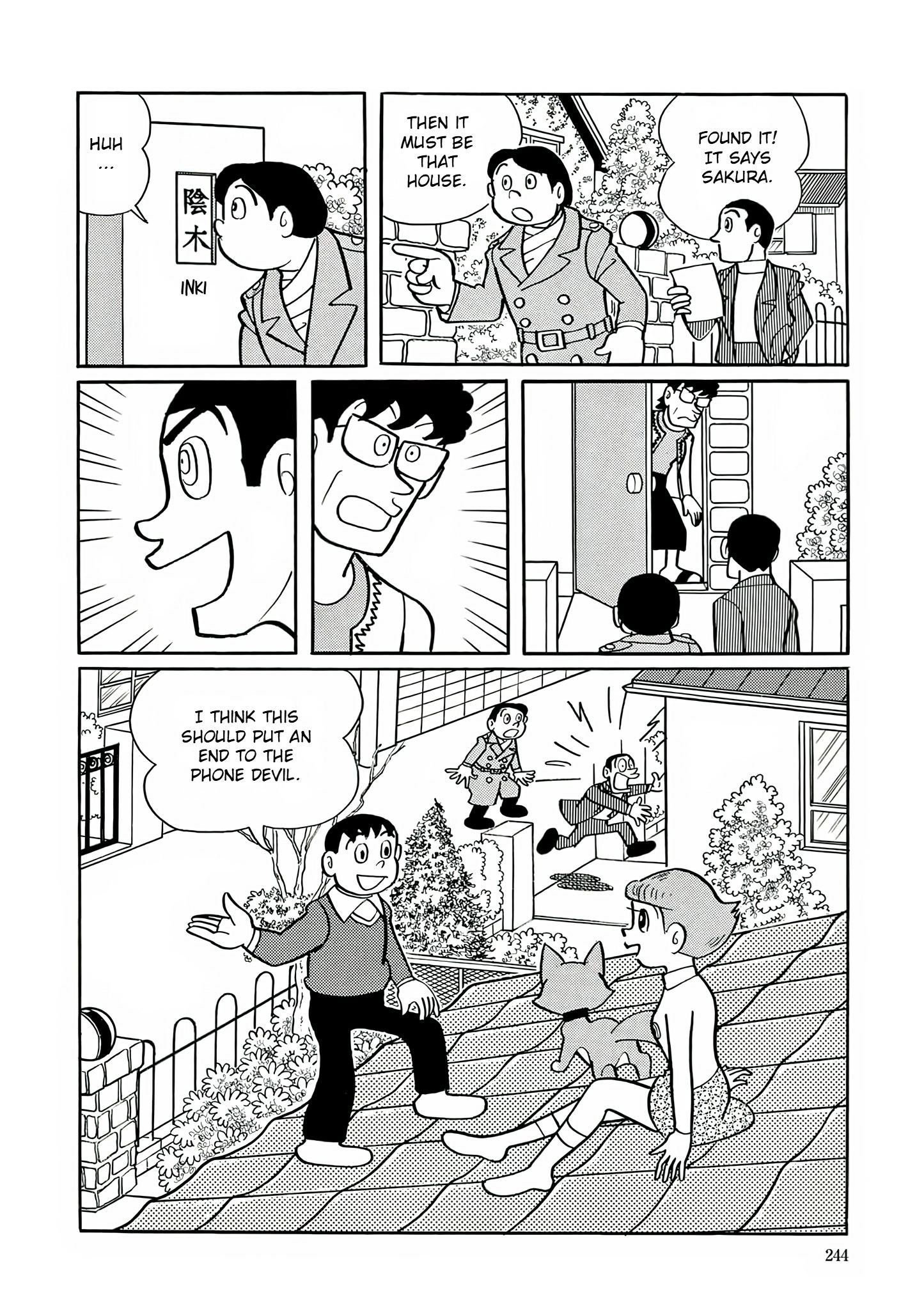 Esper Mami Chapter 23 page 26 - 