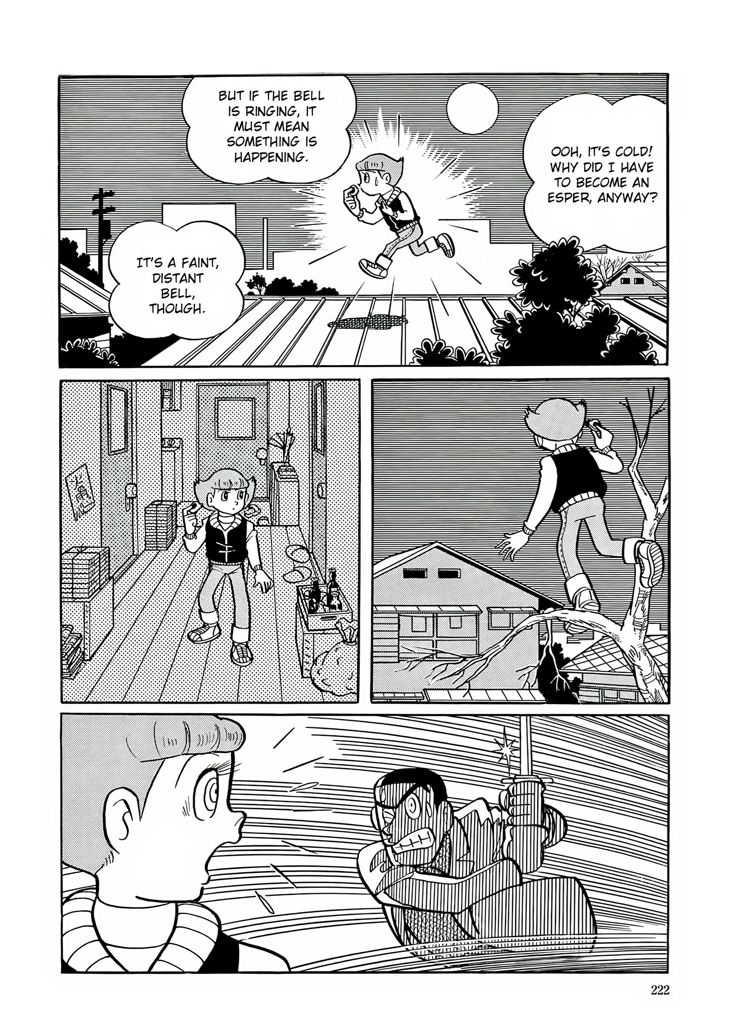 Esper Mami Chapter 23 page 4 - 