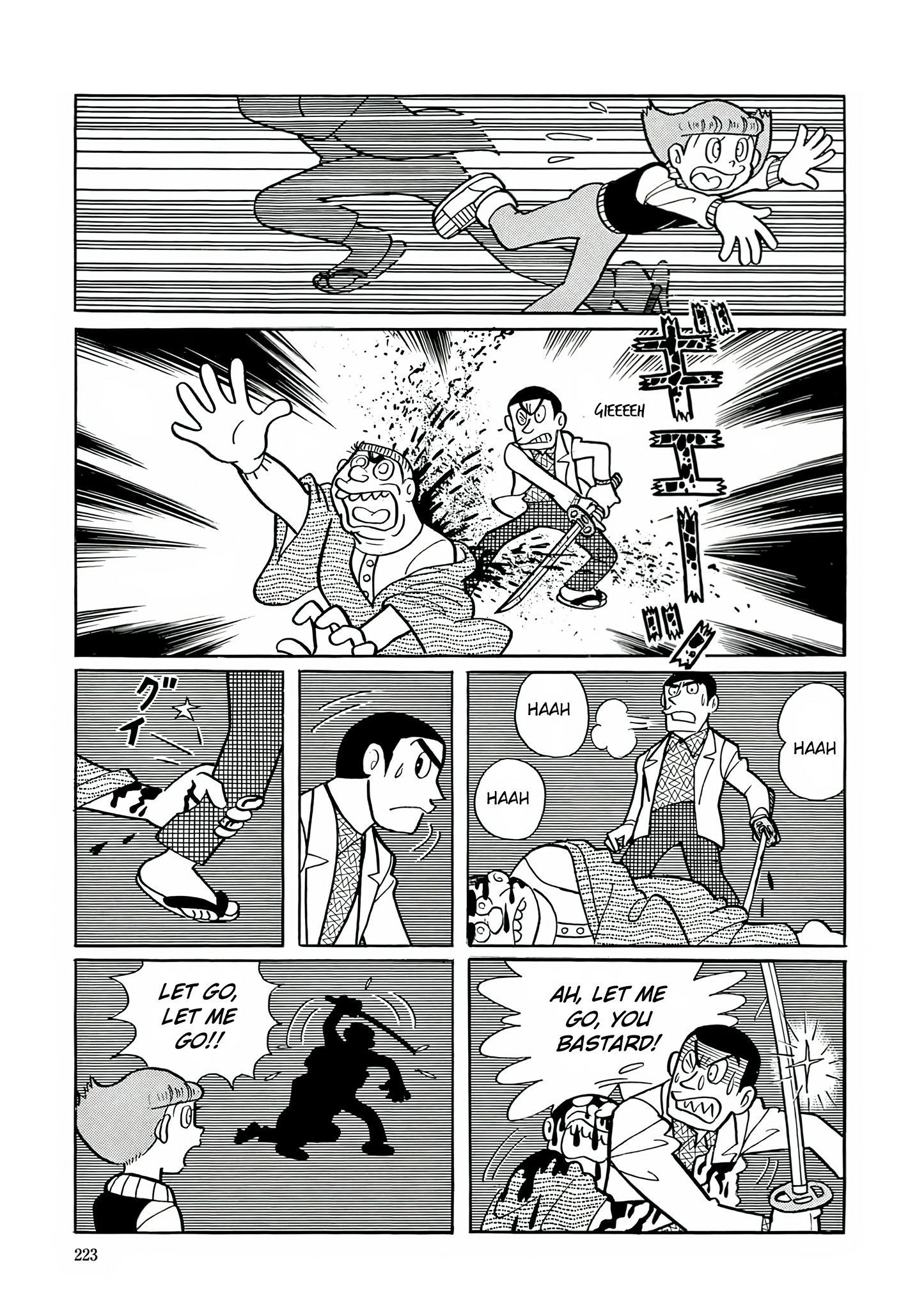 Esper Mami Chapter 23 page 5 - 