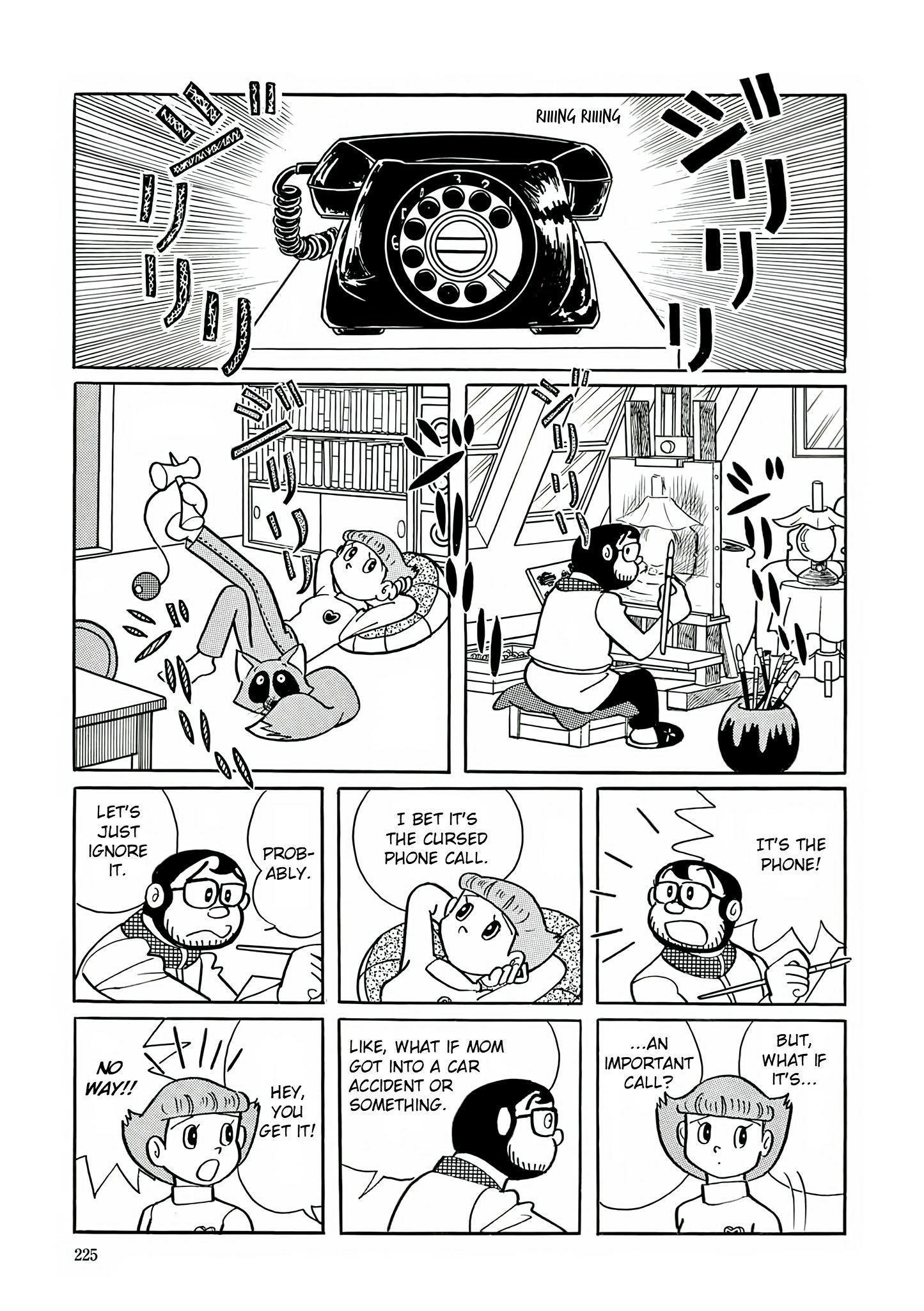 Esper Mami Chapter 23 page 7 - 