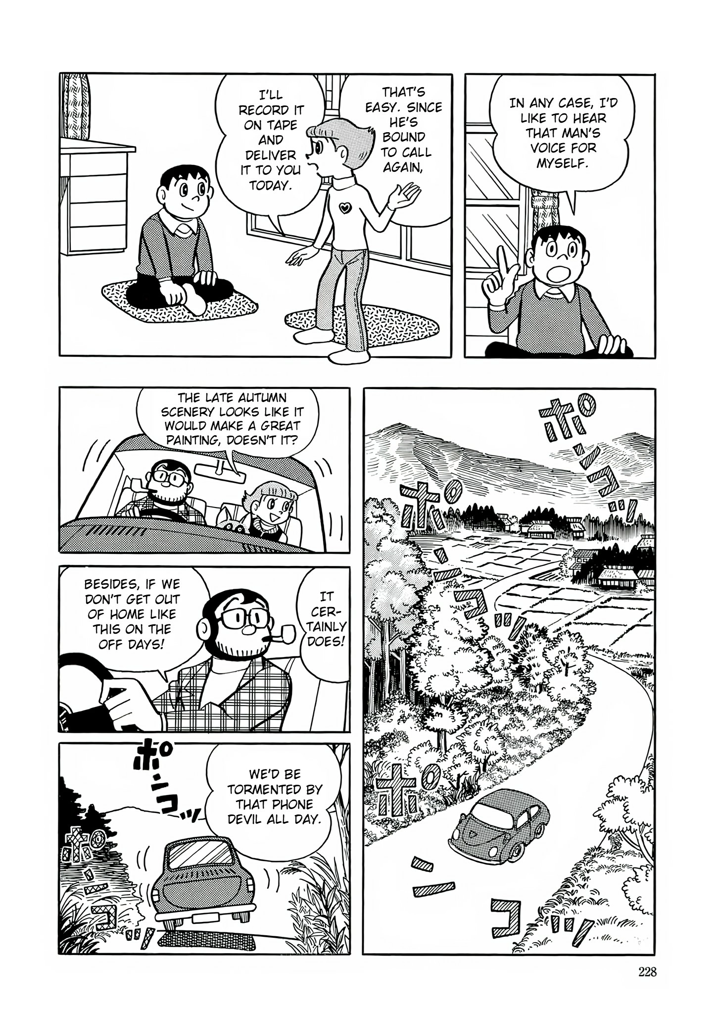Esper Mami Chapter 23 page 10 - 
