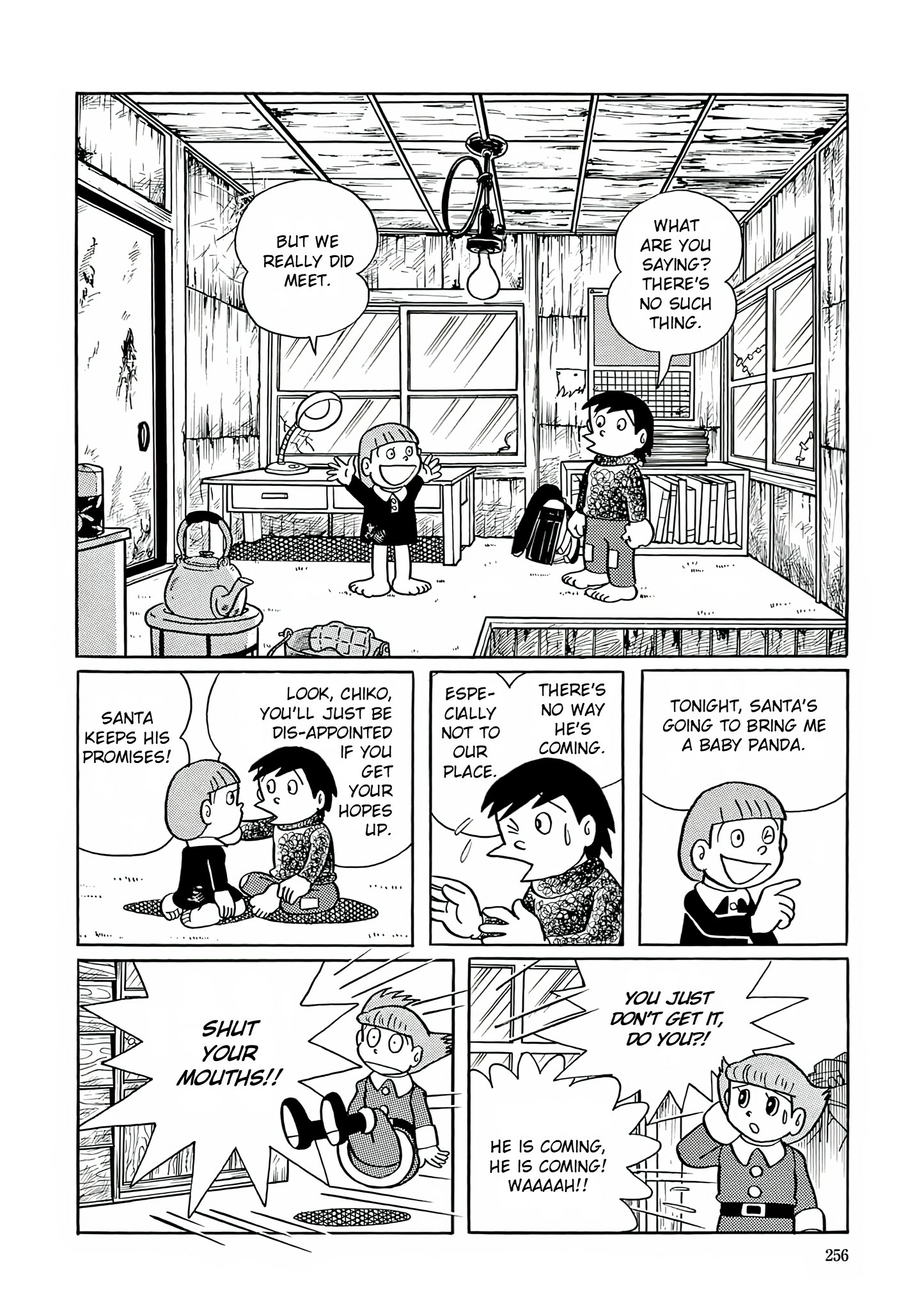 Esper Mami Chapter 24 page 12 - 
