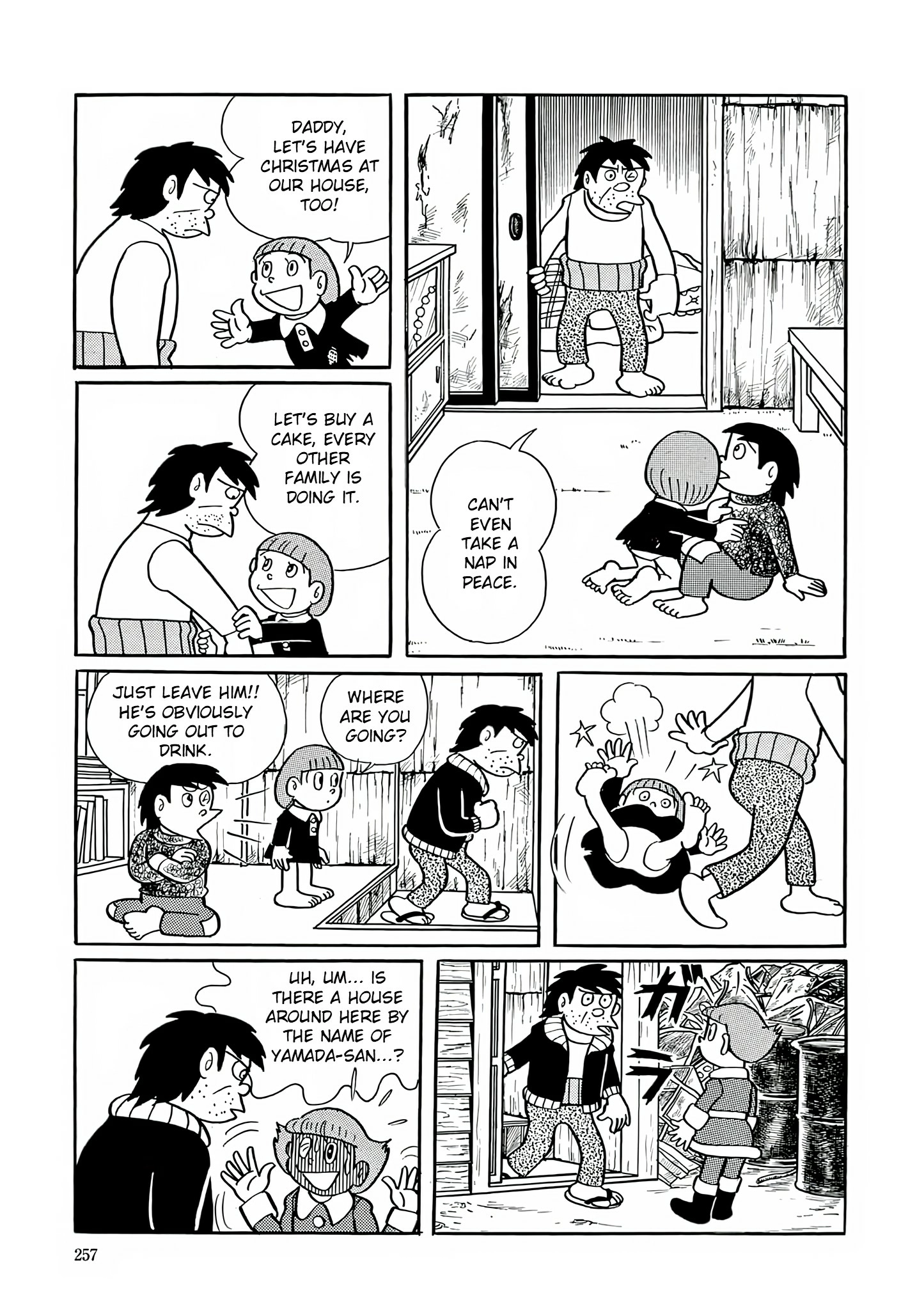 Esper Mami Chapter 24 page 13 - 