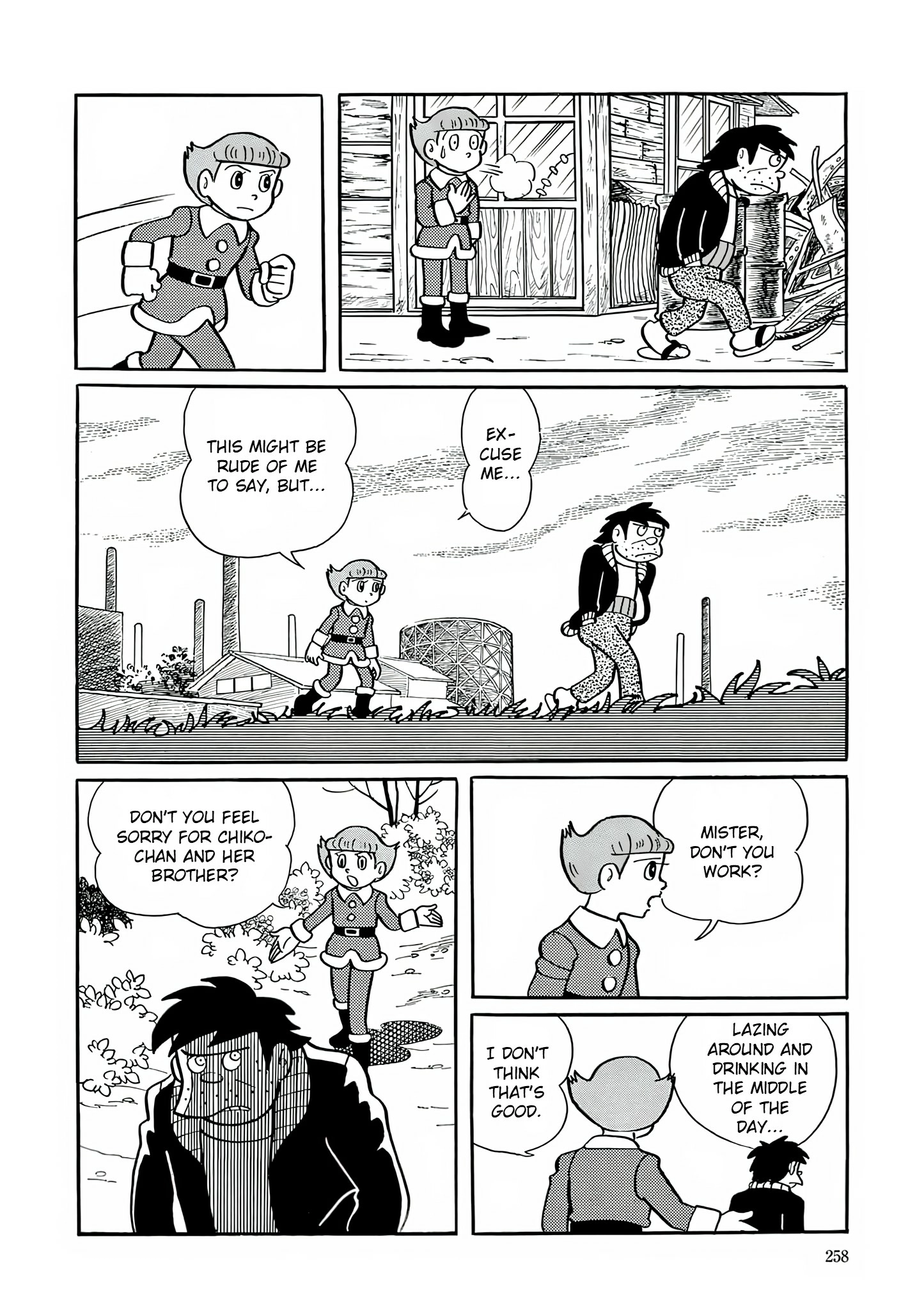 Esper Mami Chapter 24 page 14 - 