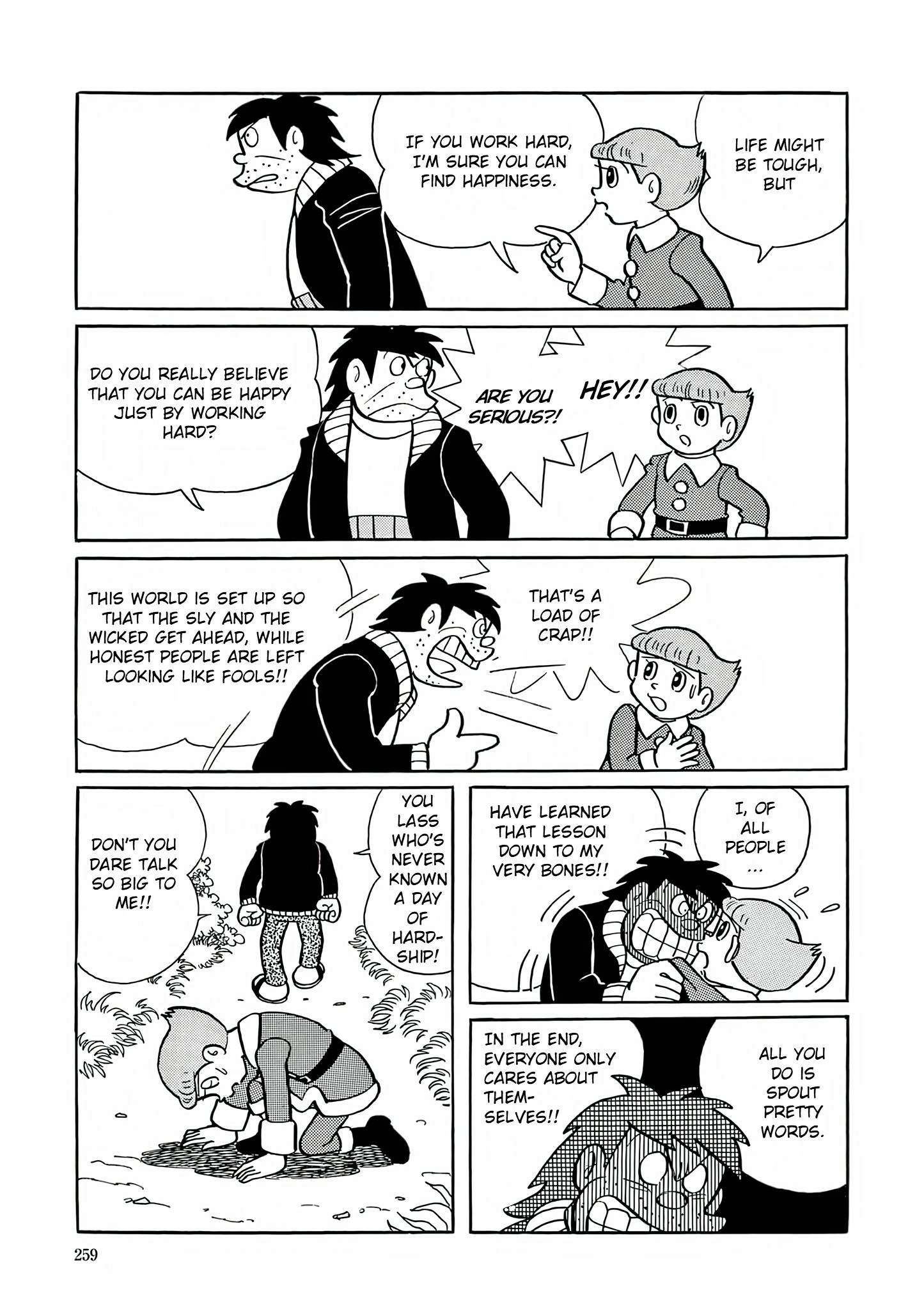 Esper Mami Chapter 24 page 15 - 