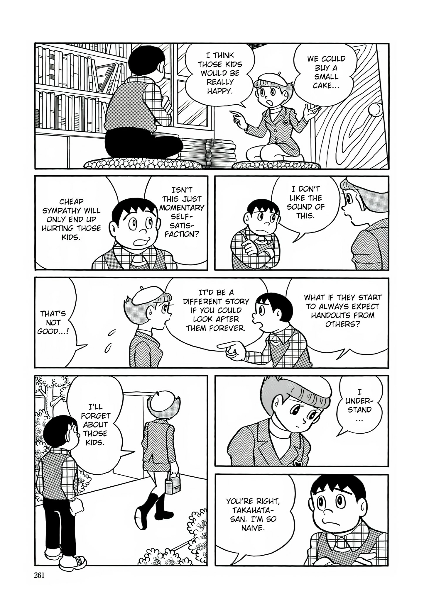 Esper Mami Chapter 24 page 17 - 