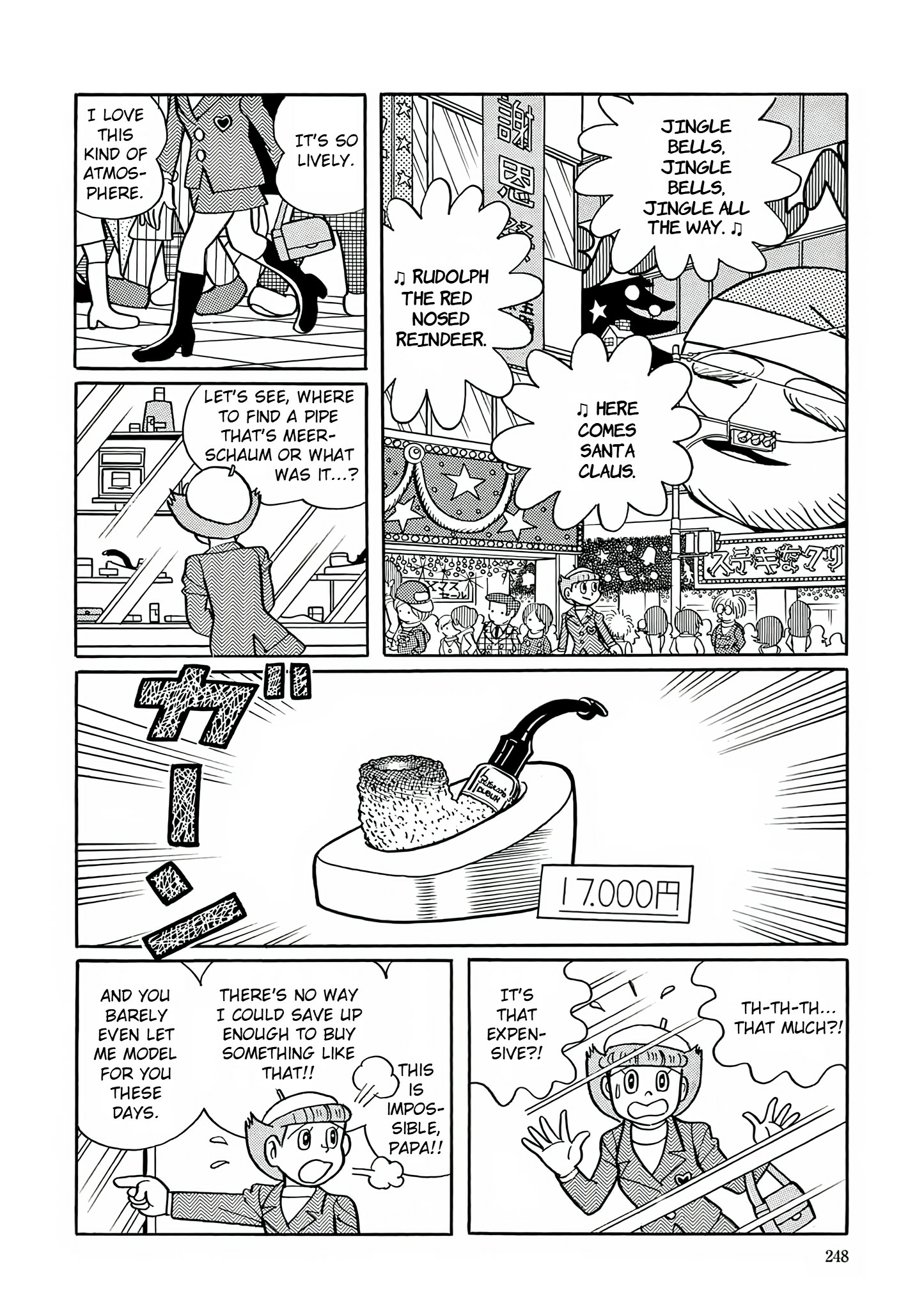 Esper Mami Chapter 24 page 4 - 