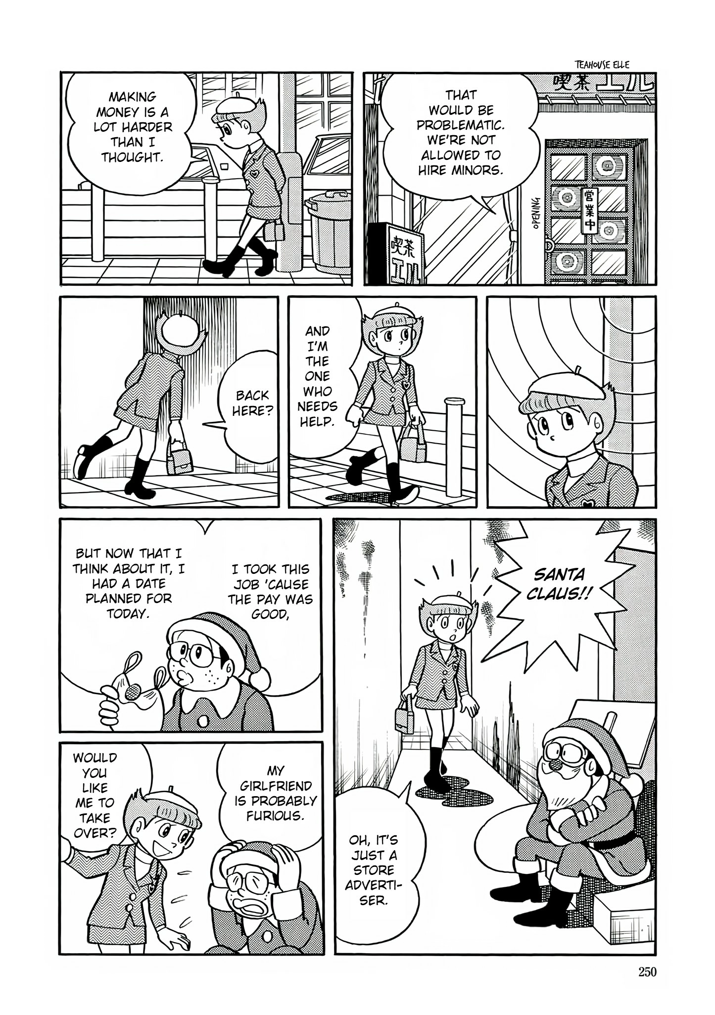 Esper Mami Chapter 24 page 6 - 