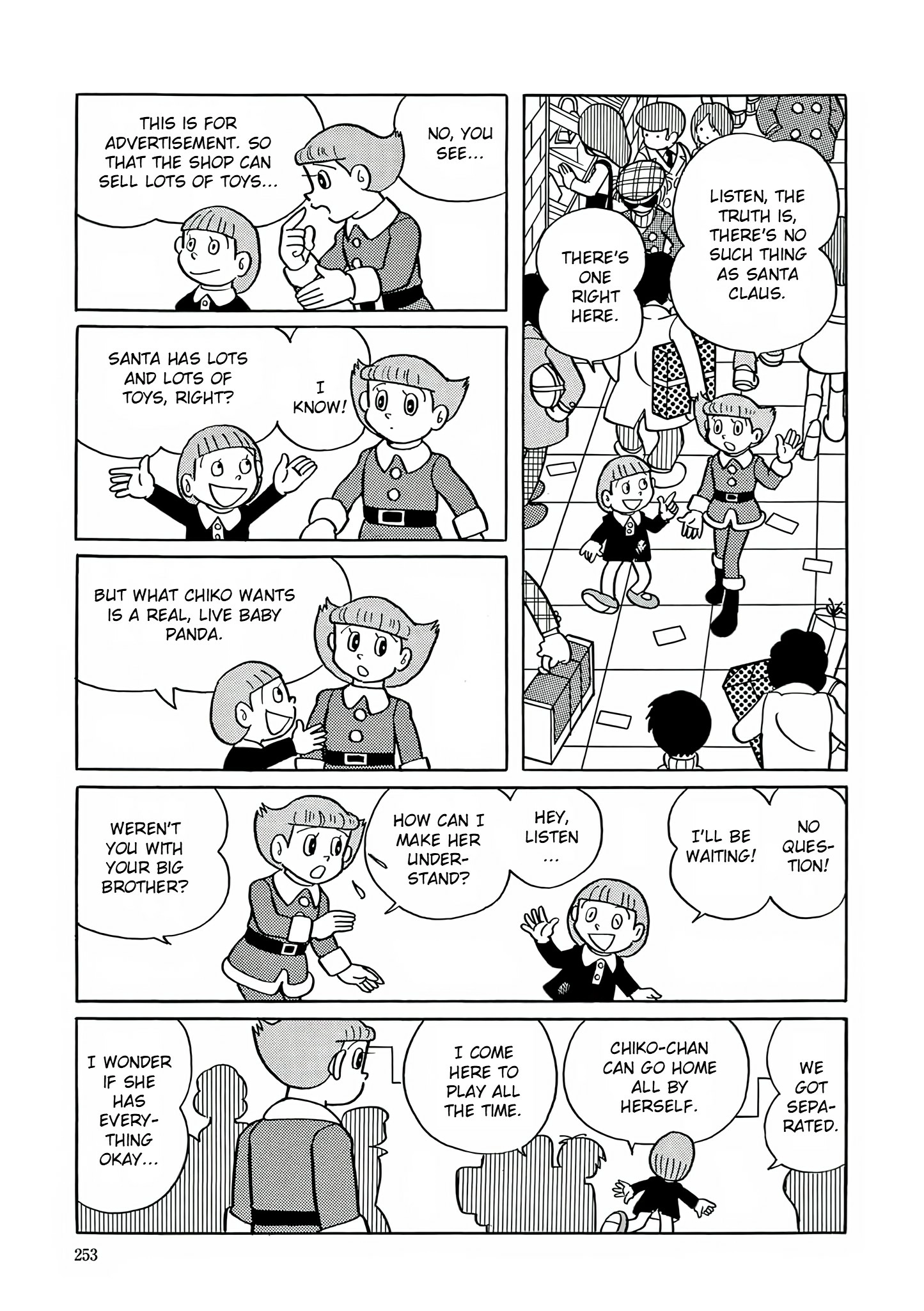 Esper Mami Chapter 24 page 9 - 