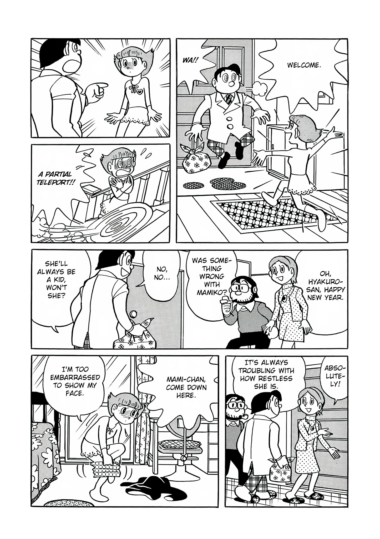 Esper Mami Chapter 25 page 11 - 
