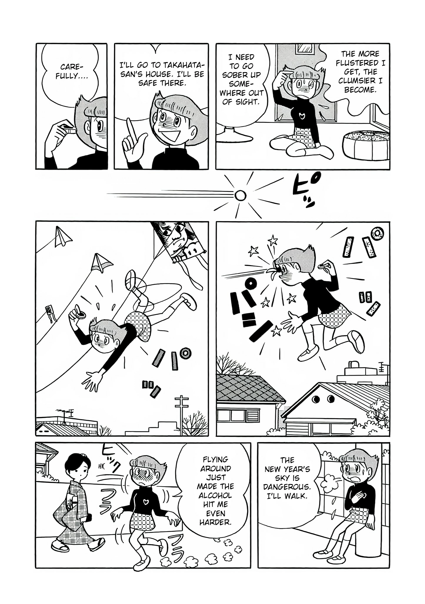 Esper Mami Chapter 25 page 12 - 