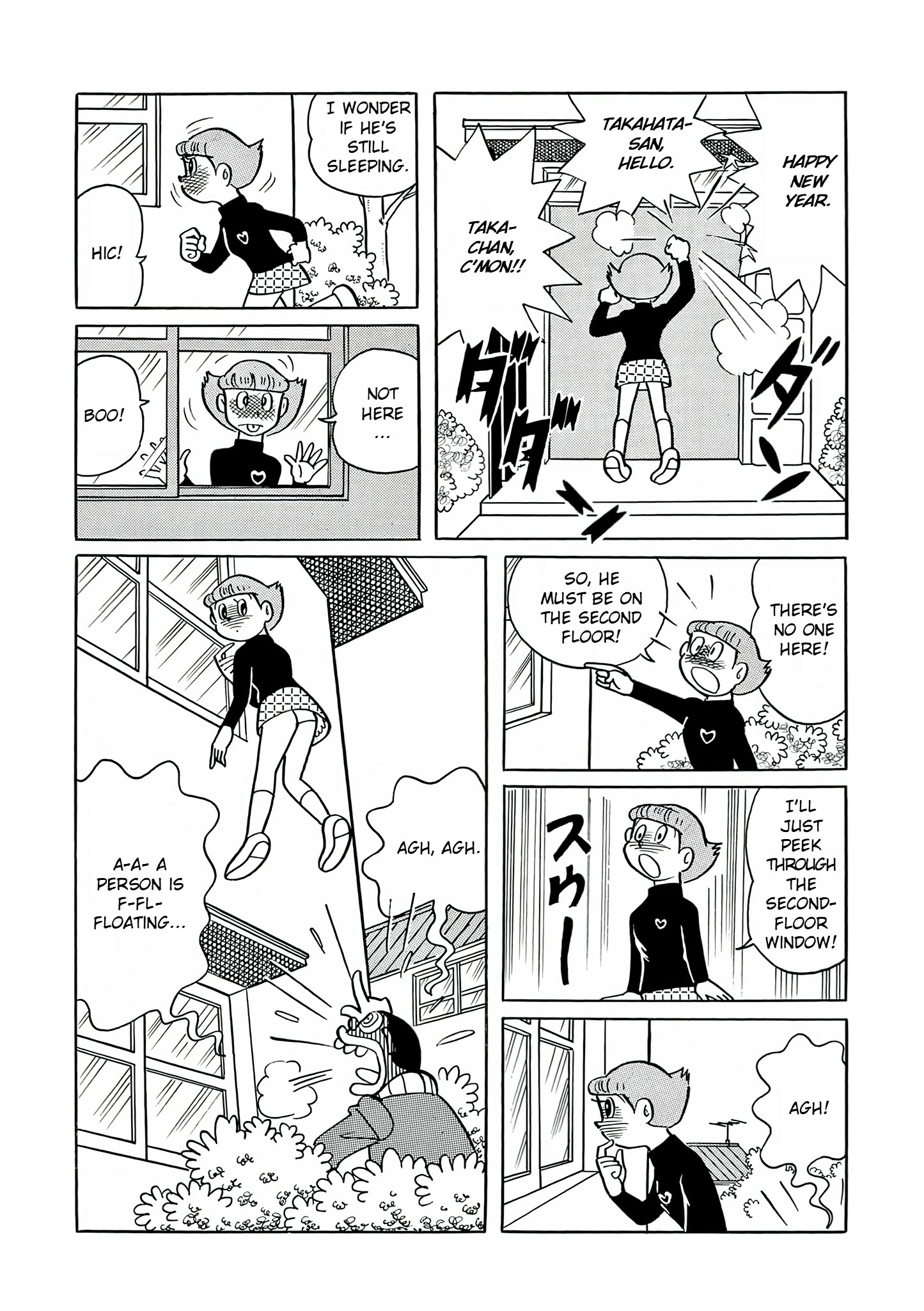 Esper Mami Chapter 25 page 13 - 