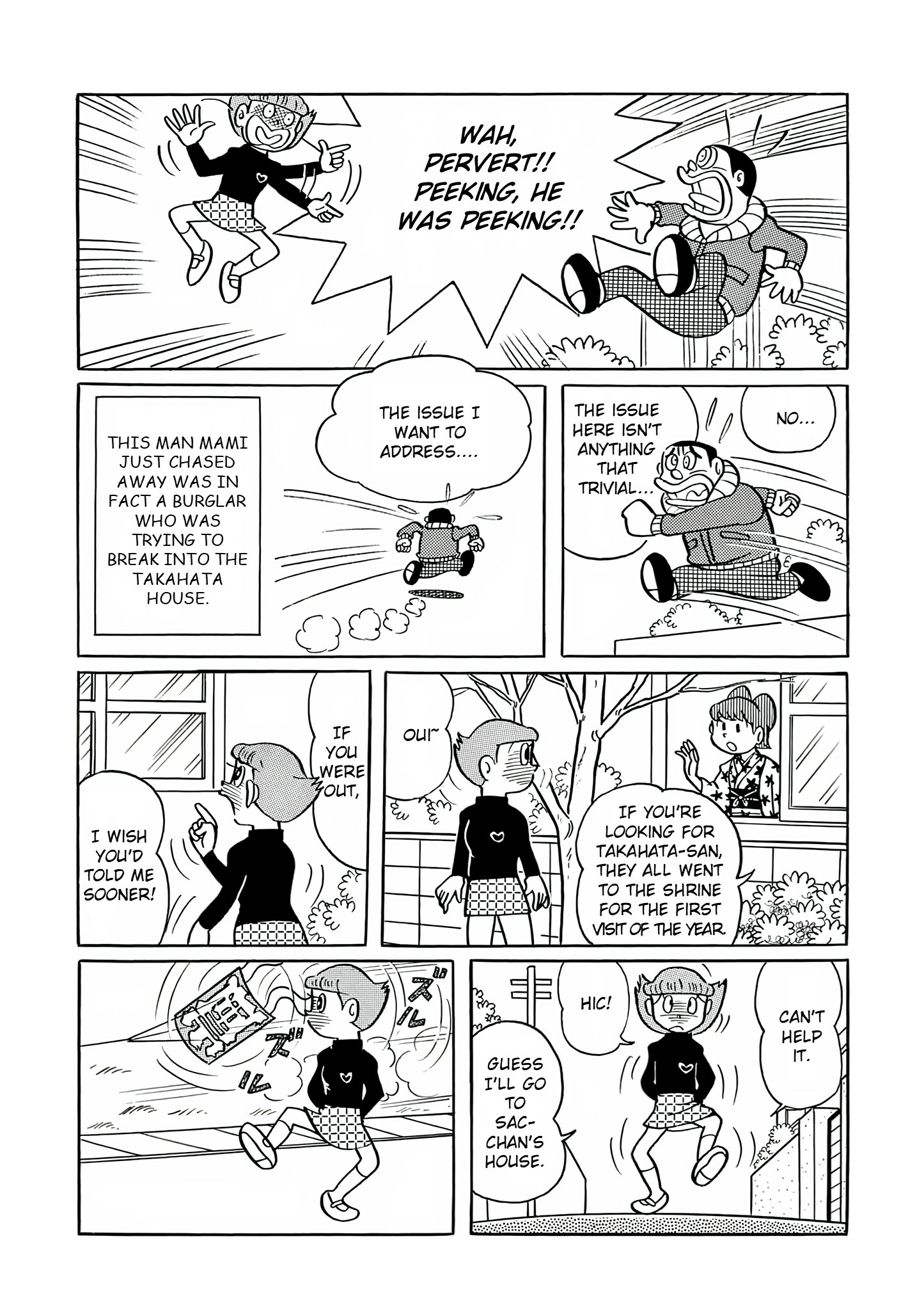 Esper Mami Chapter 25 page 14 - 