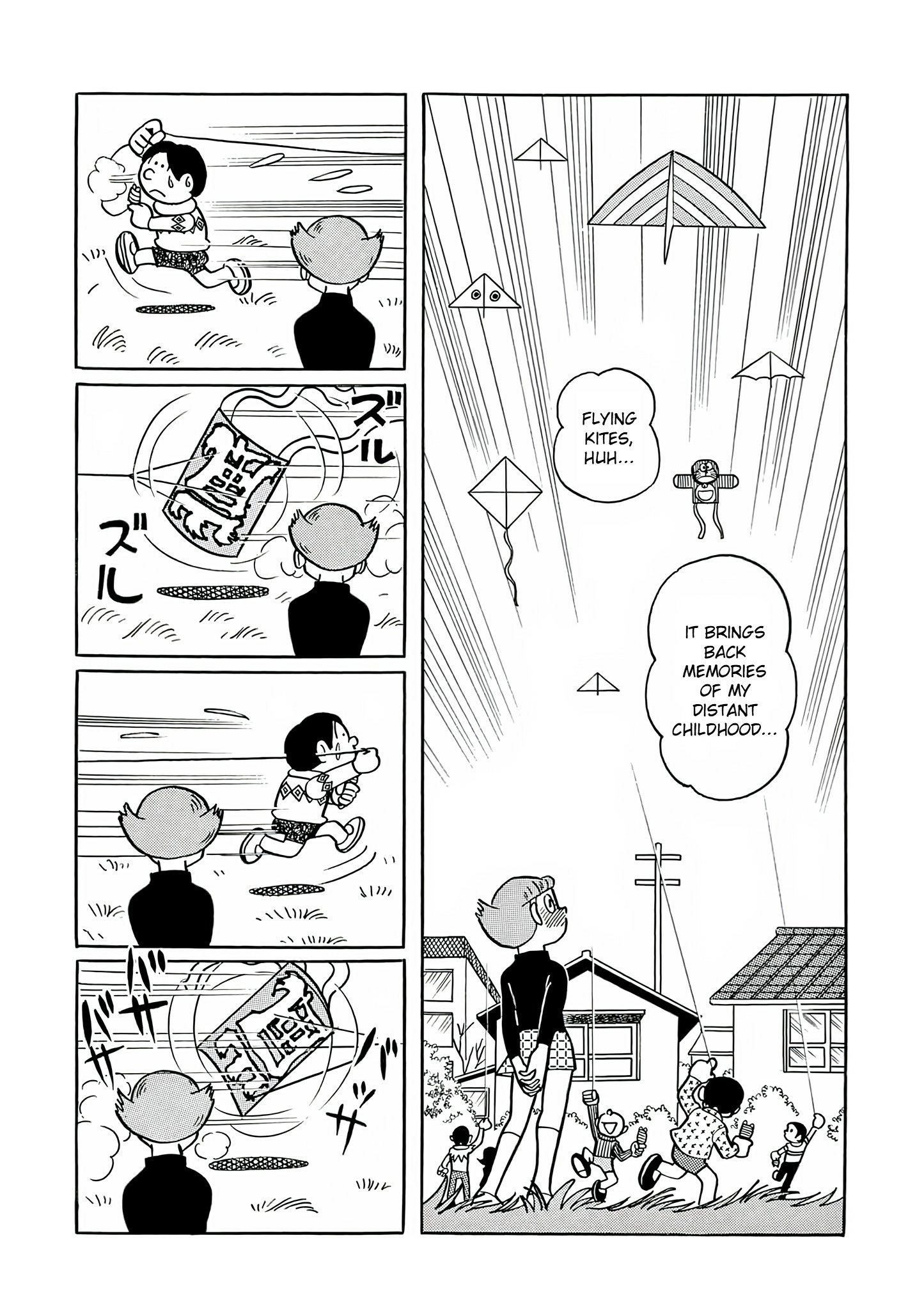 Esper Mami Chapter 25 page 15 - 