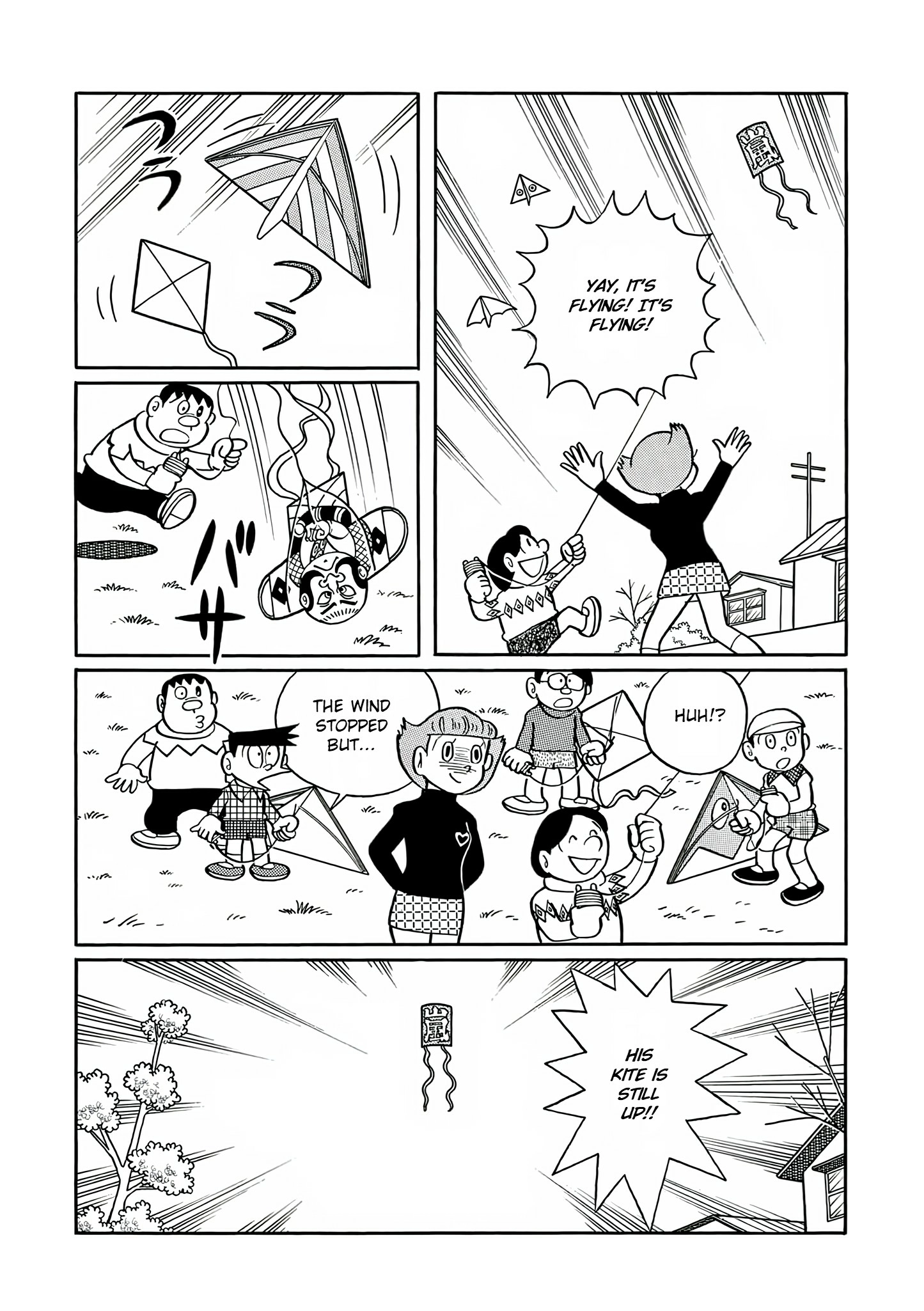 Esper Mami Chapter 25 page 17 - 