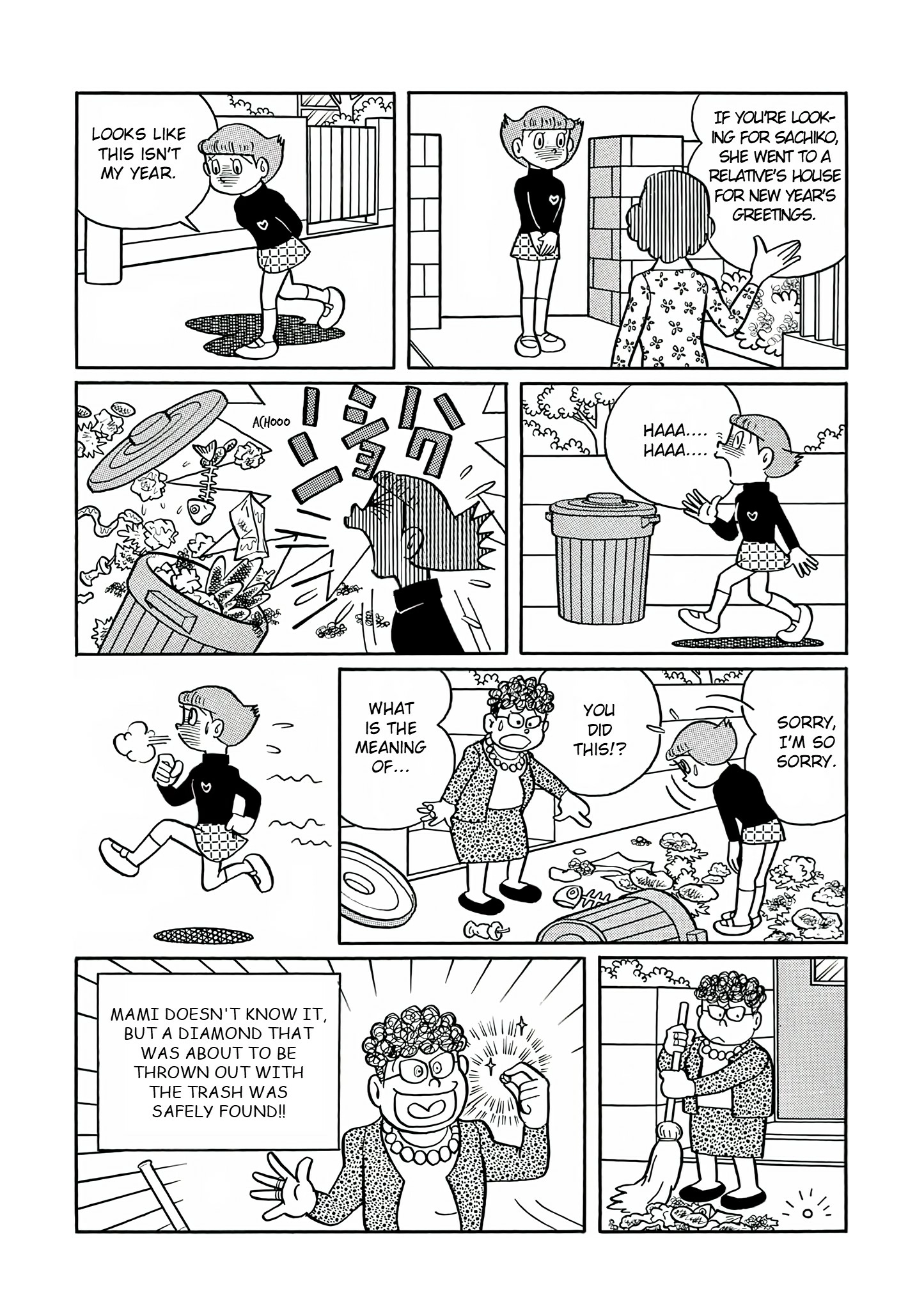 Esper Mami Chapter 25 page 19 - 