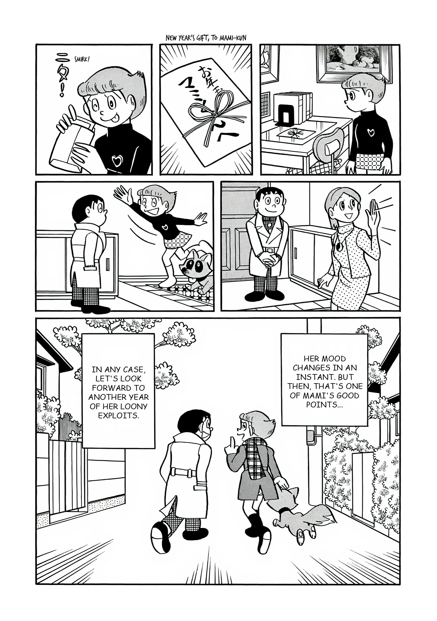 Esper Mami Chapter 25 page 23 - 