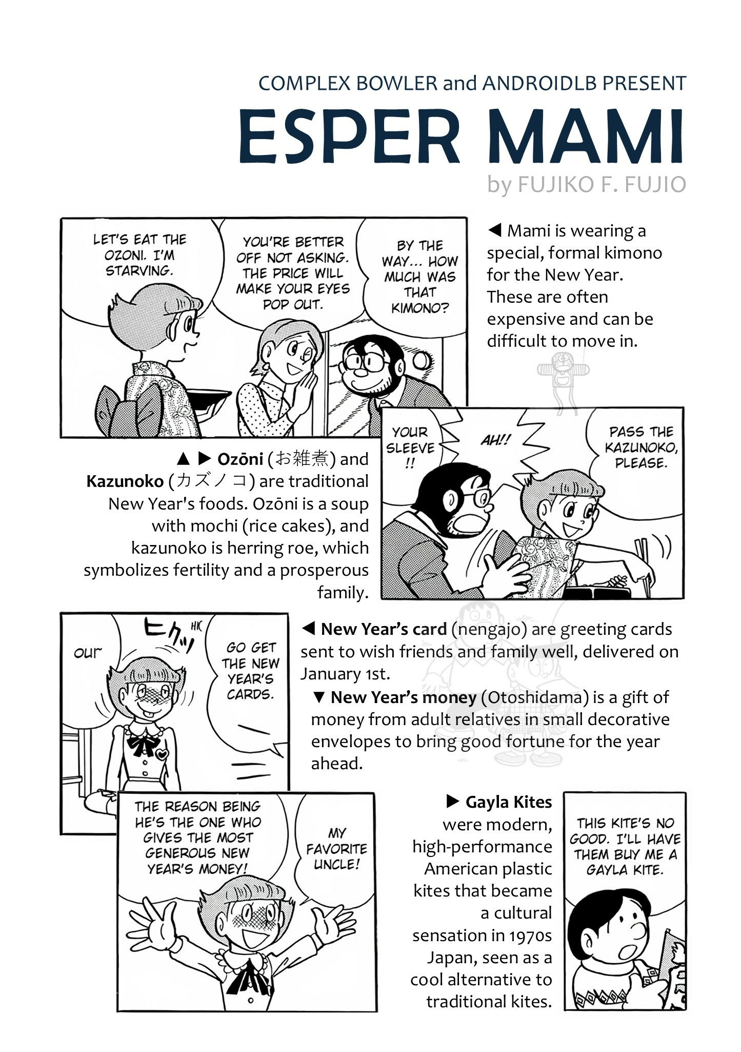 Esper Mami Chapter 25 page 24 - 