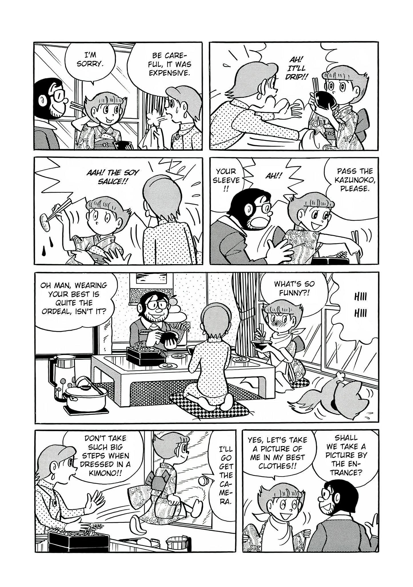 Esper Mami Chapter 25 page 4 - 