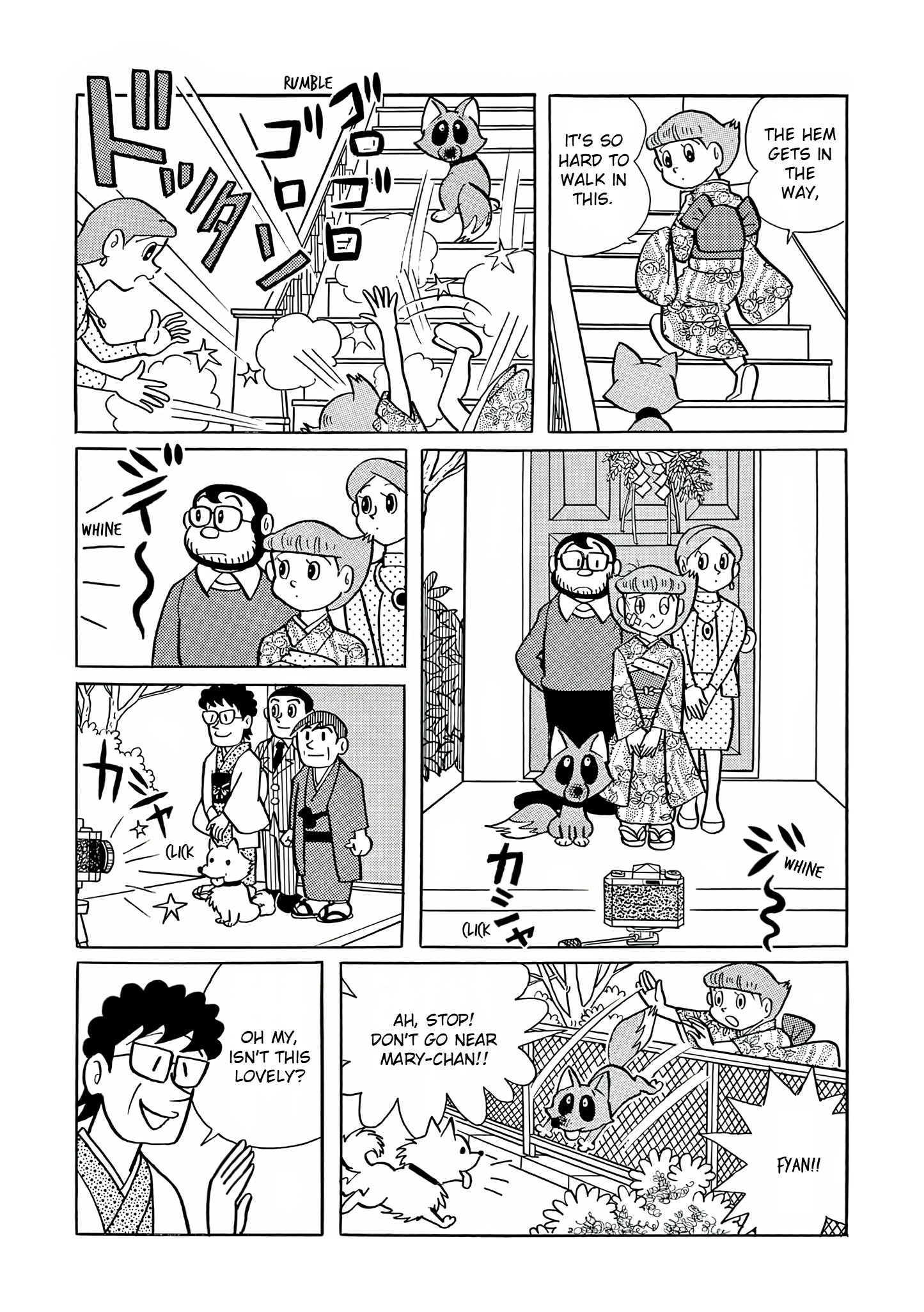 Esper Mami Chapter 25 page 5 - 