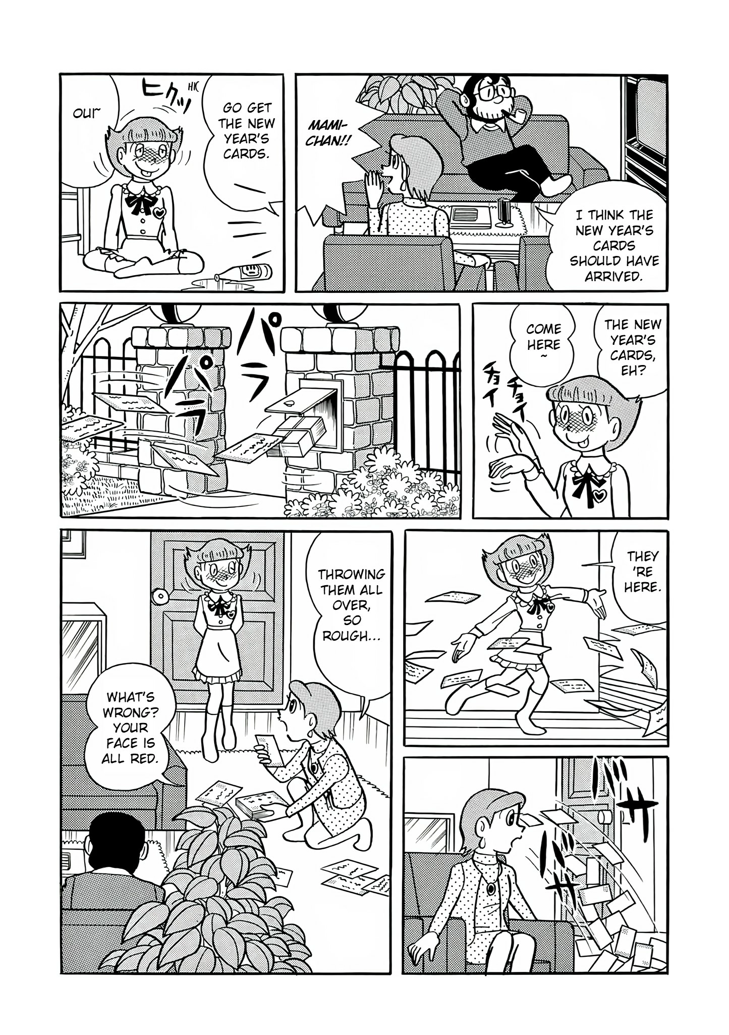 Esper Mami Chapter 25 page 8 - 