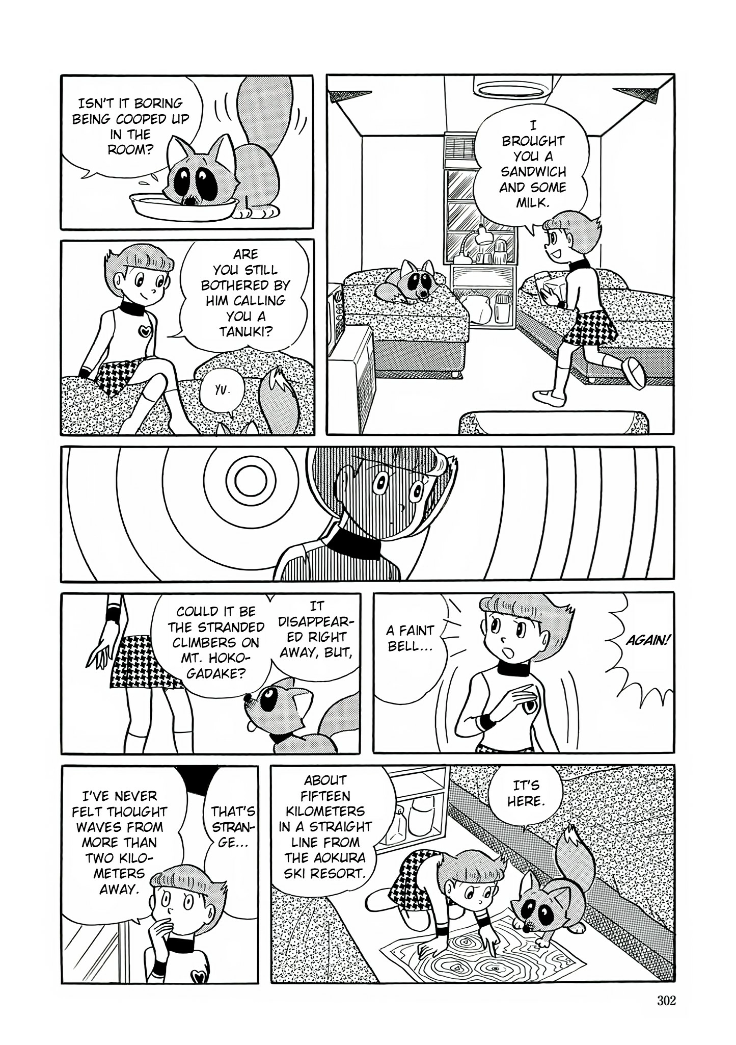 Esper Mami Chapter 26 page 11 - 