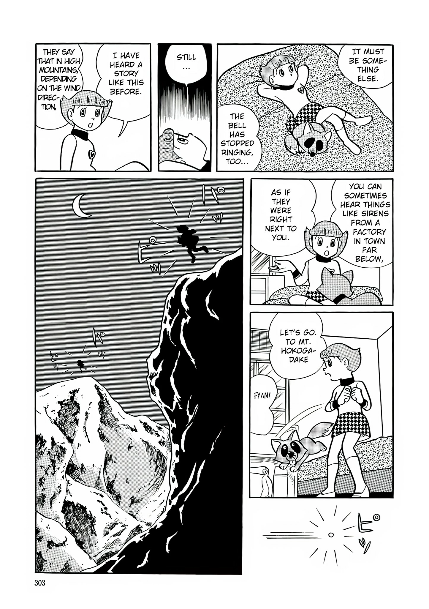 Esper Mami Chapter 26 page 12 - 