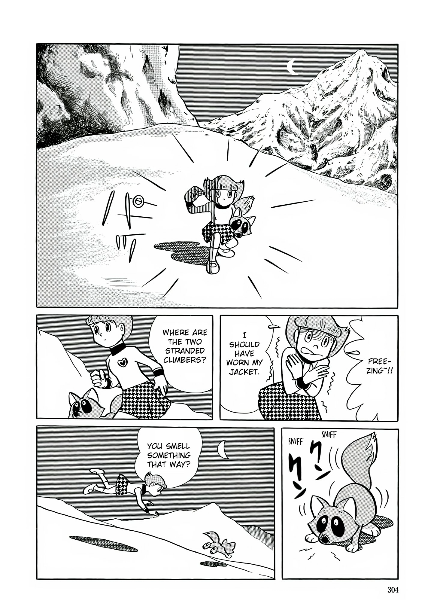 Esper Mami Chapter 26 page 13 - 