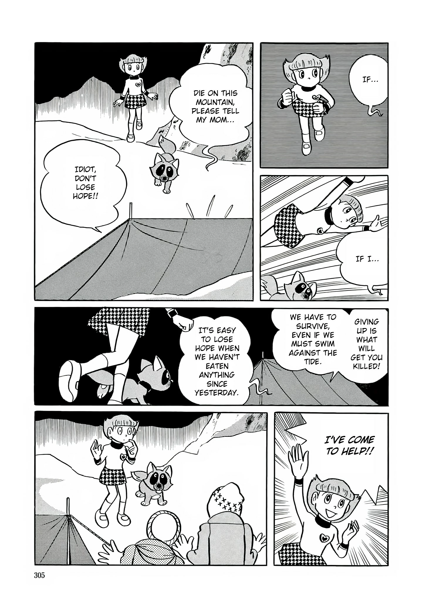Esper Mami Chapter 26 page 14 - 