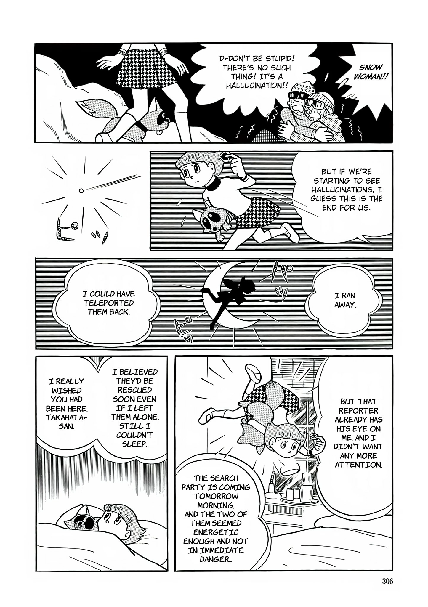 Esper Mami Chapter 26 page 15 - 