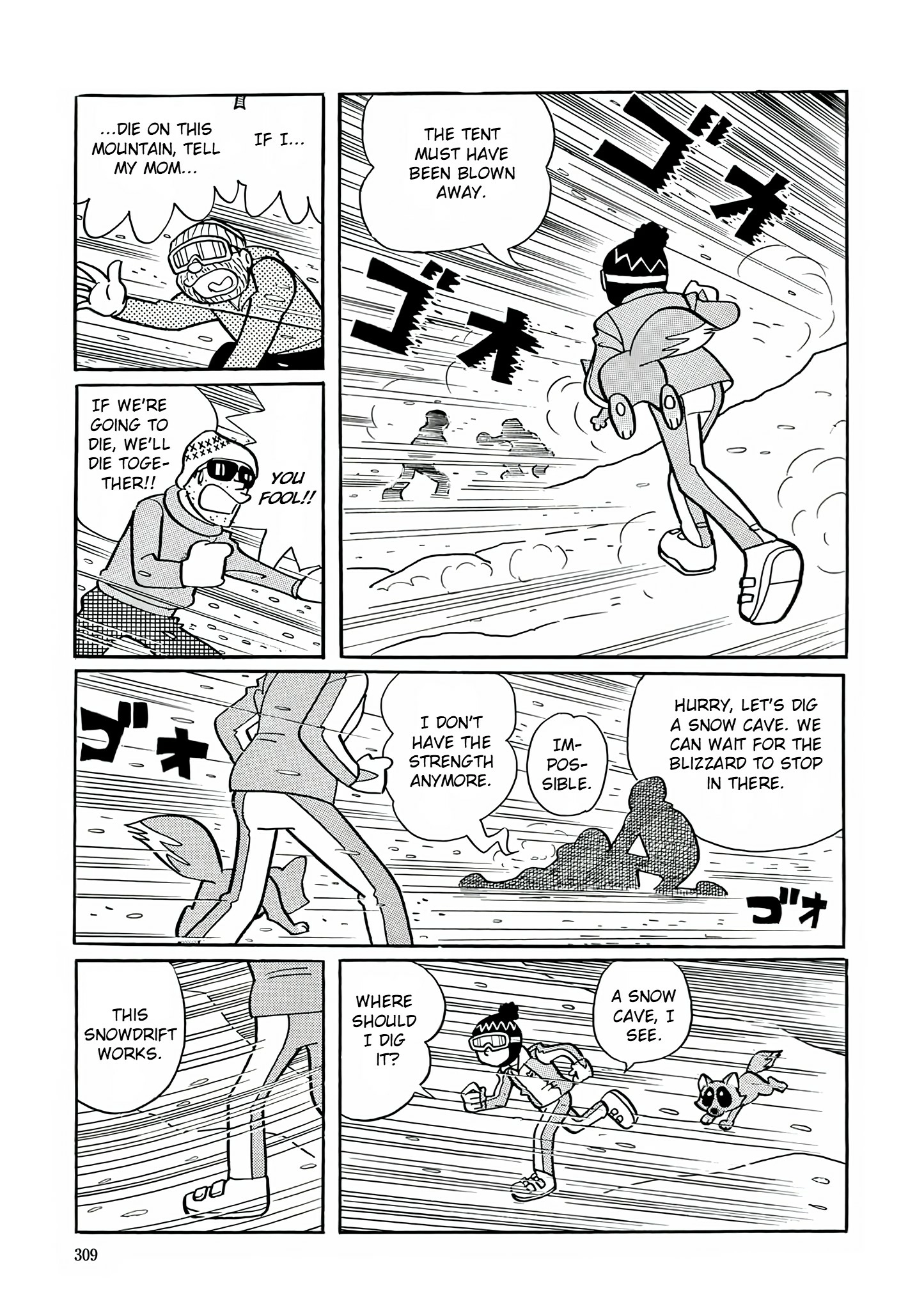 Esper Mami Chapter 26 page 18 - 