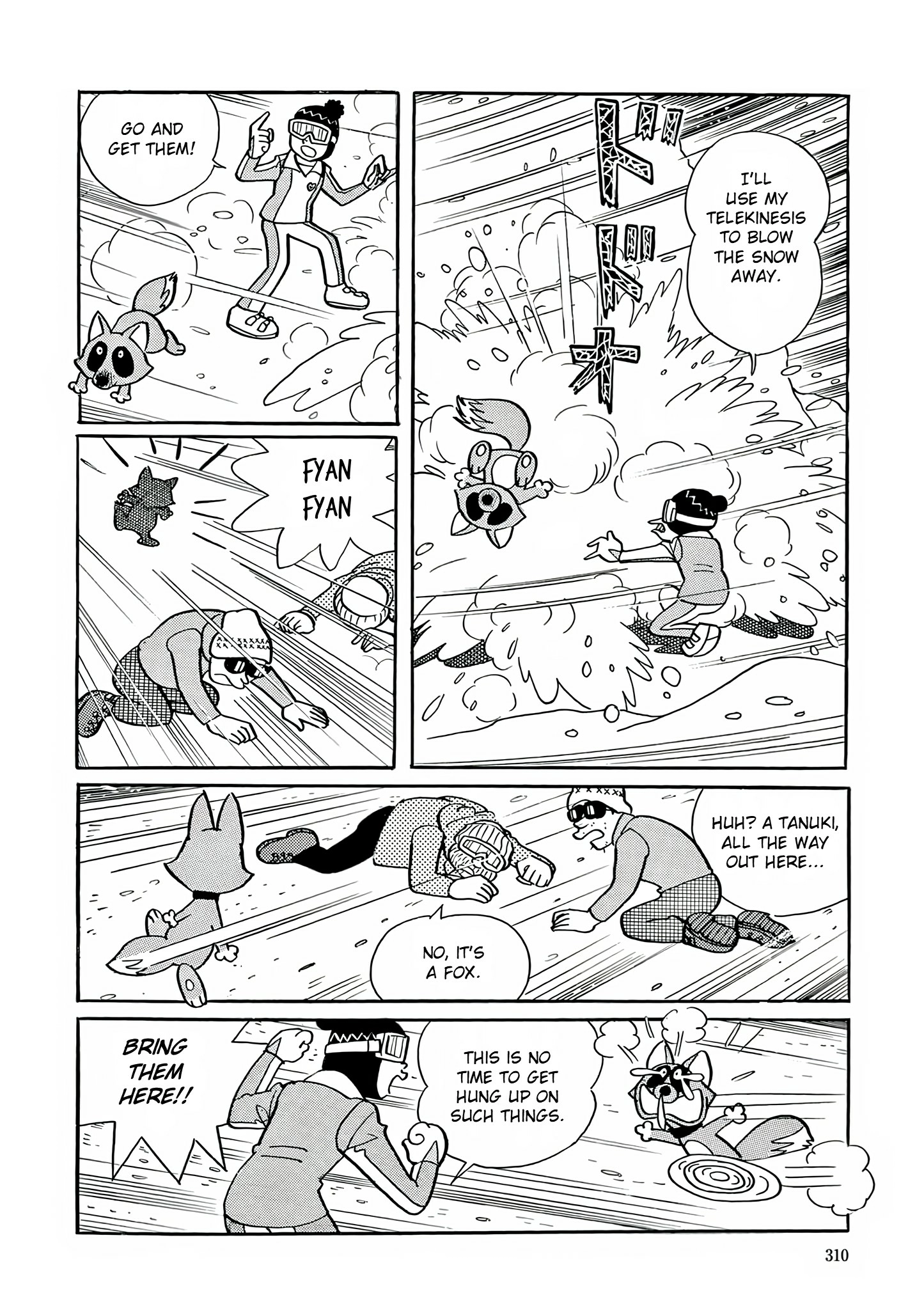 Esper Mami Chapter 26 page 19 - 