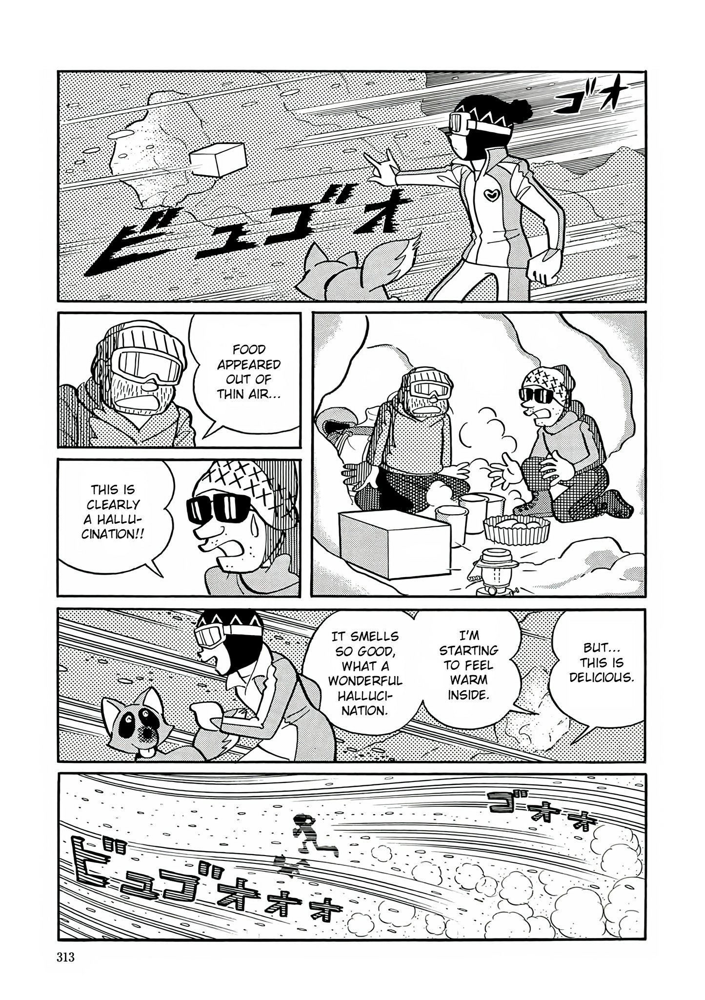 Esper Mami Chapter 26 page 22 - 