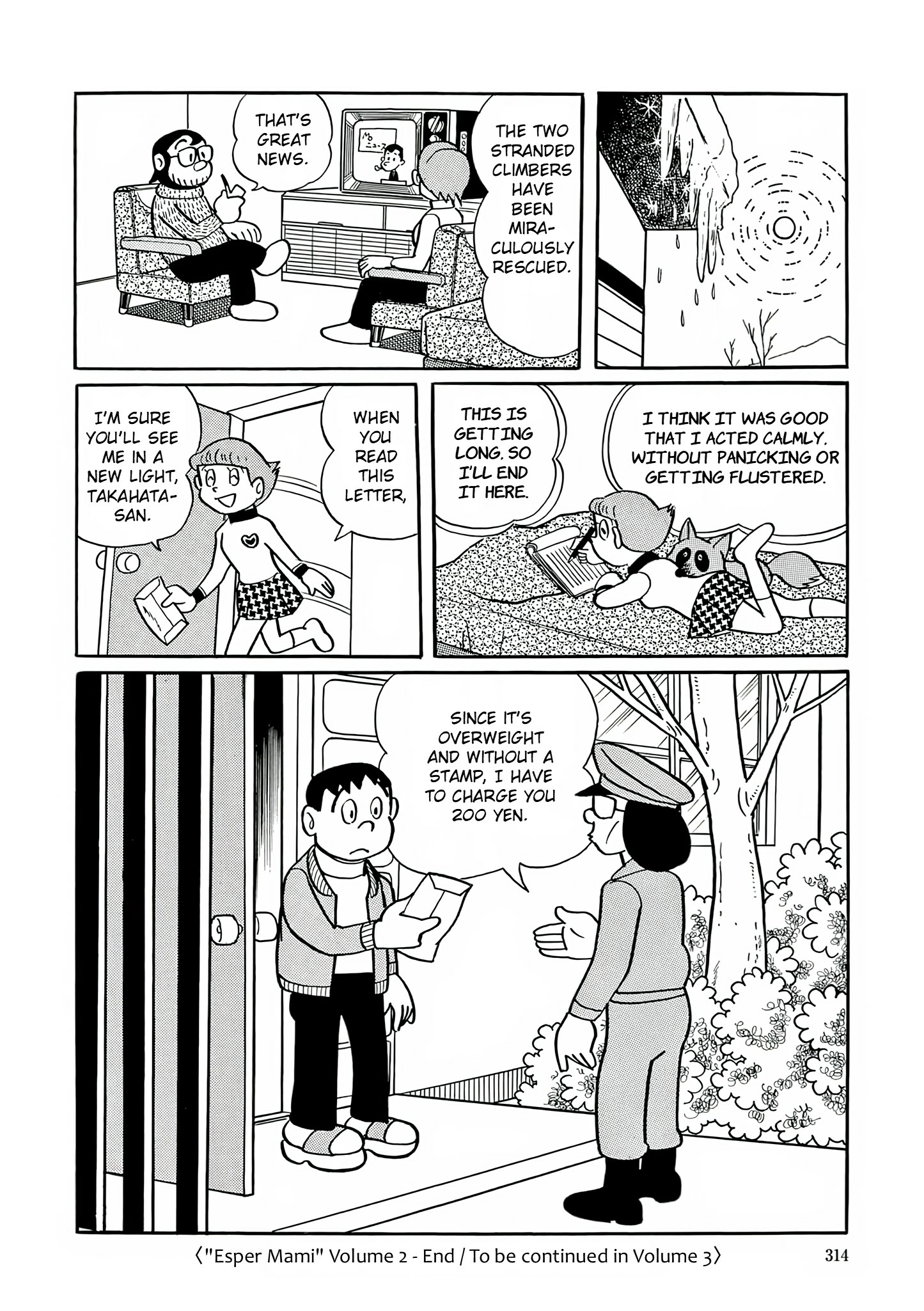 Esper Mami Chapter 26 page 23 - 