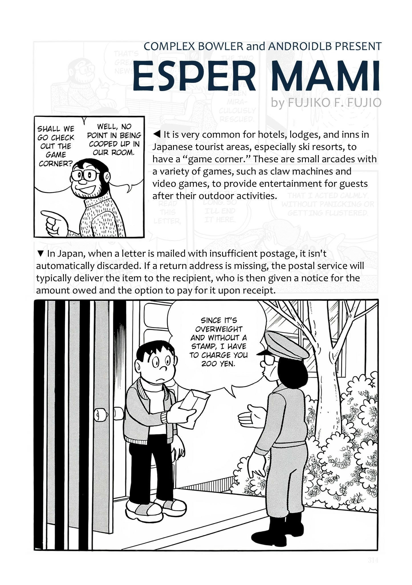 Esper Mami Chapter 26 page 24 - 