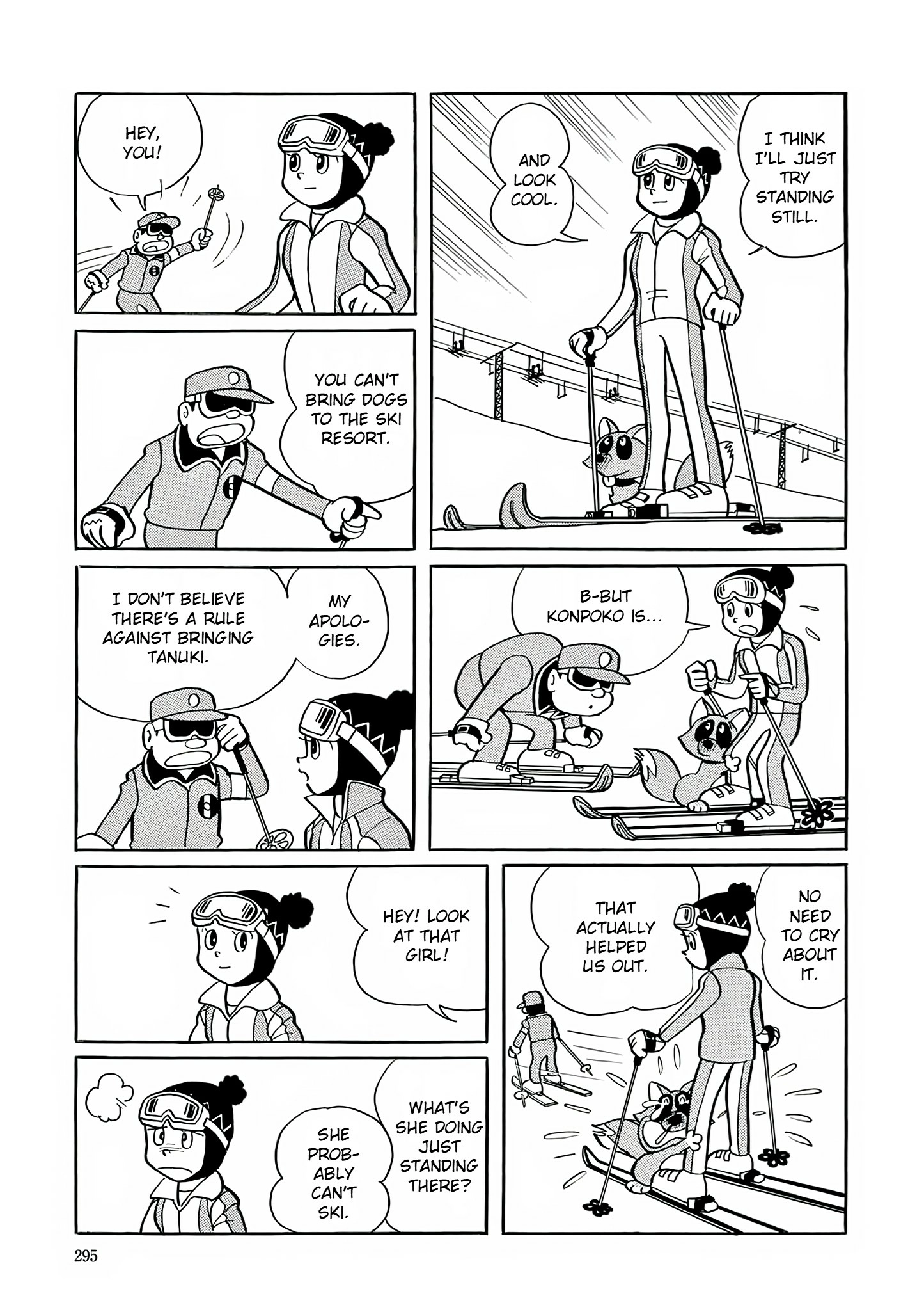 Esper Mami Chapter 26 page 4 - 