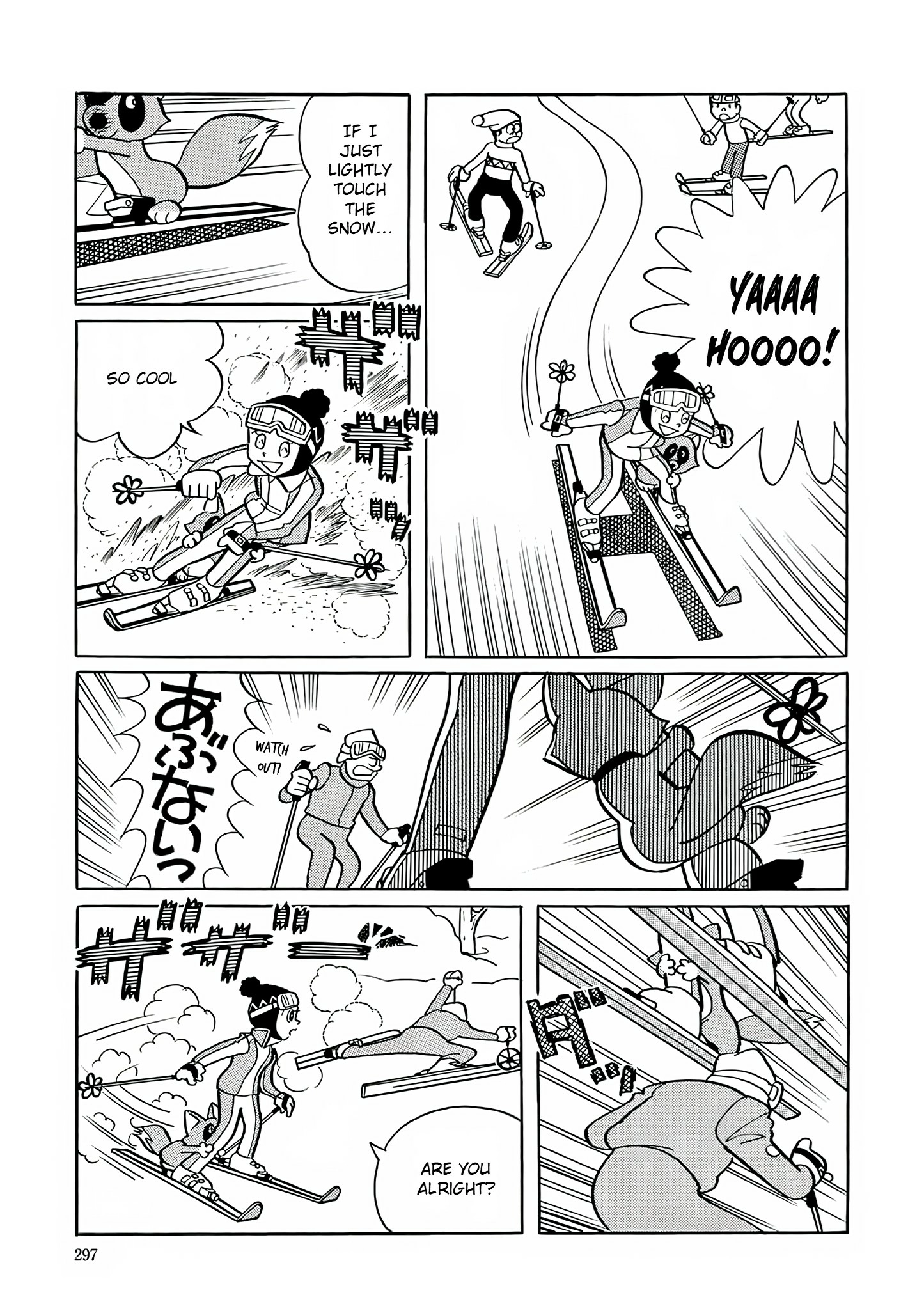 Esper Mami Chapter 26 page 6 - 