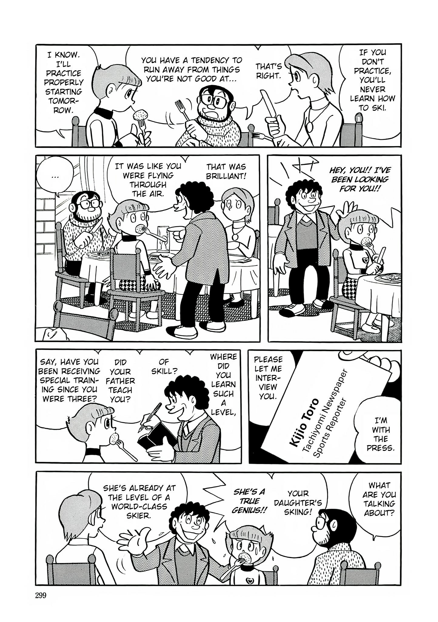 Esper Mami Chapter 26 page 8 - 