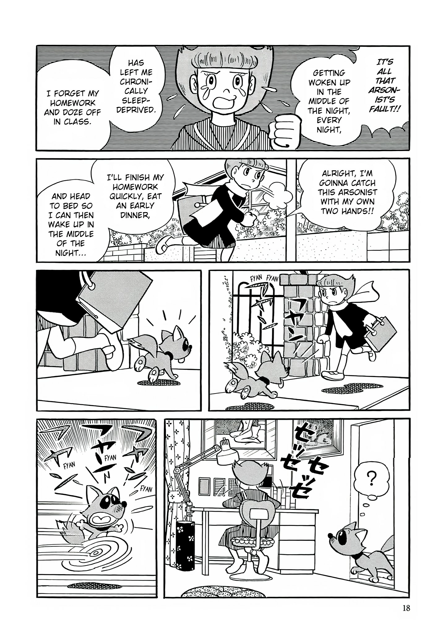 Esper Mami Chapter 27 page 15 - 